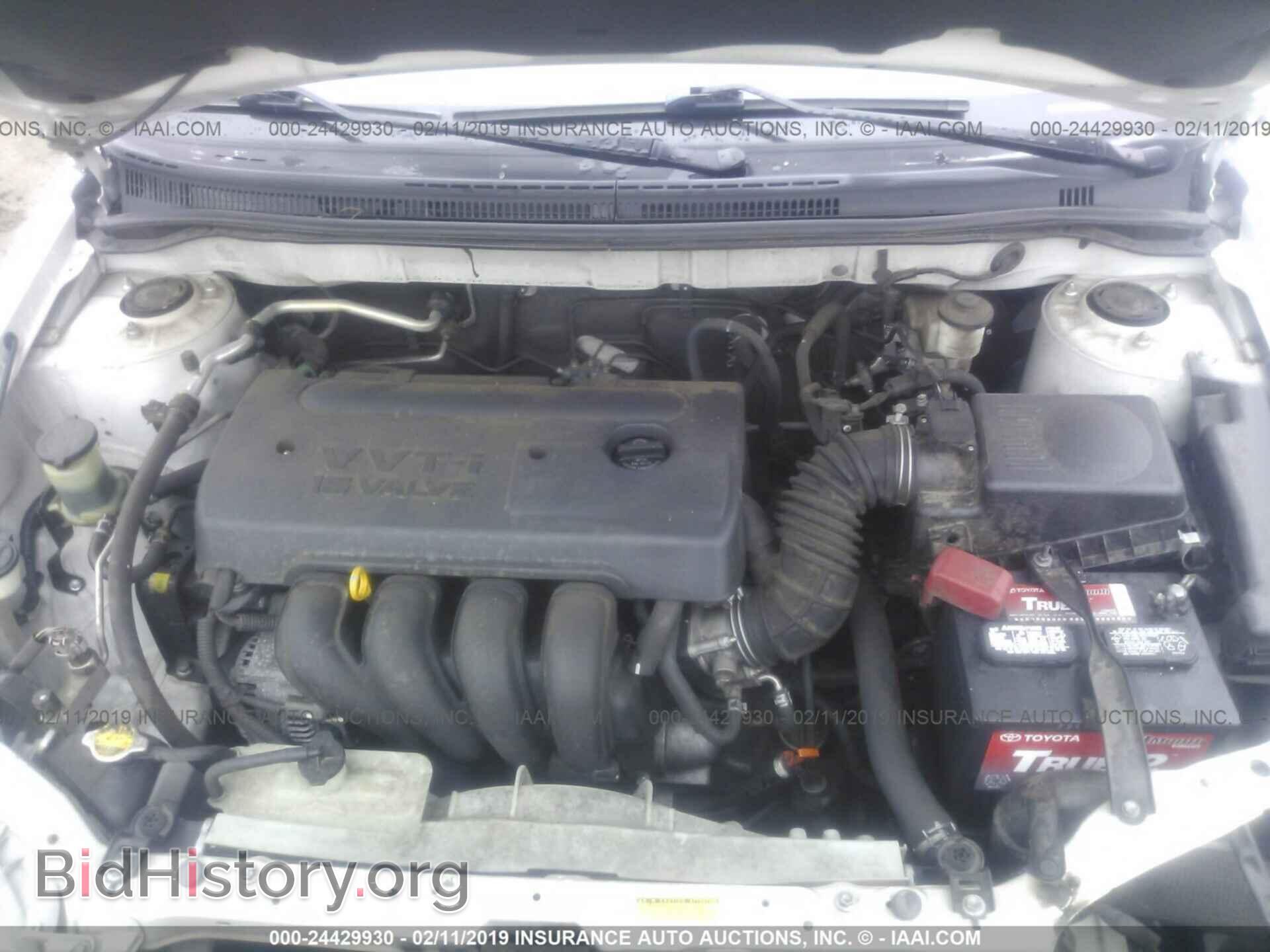 2007 TOYOTA COROLLA - VIN: 1NXBR32E67Z786202 - Фото 10