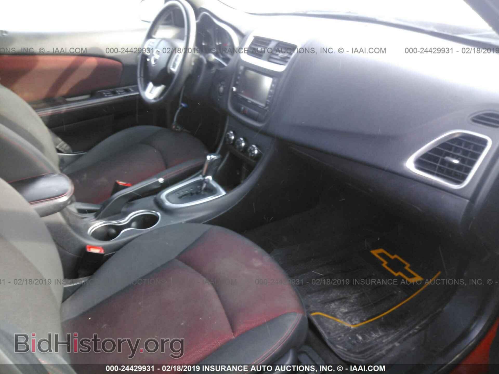 2012 DODGE AVENGER - VIN: 1C3CDZEG1CN228242 - Photo 5