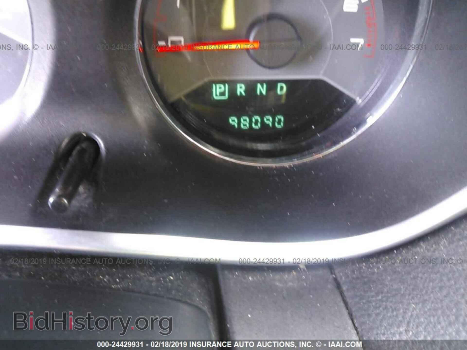 2012 DODGE AVENGER - VIN: 1C3CDZEG1CN228242 - Photo 7