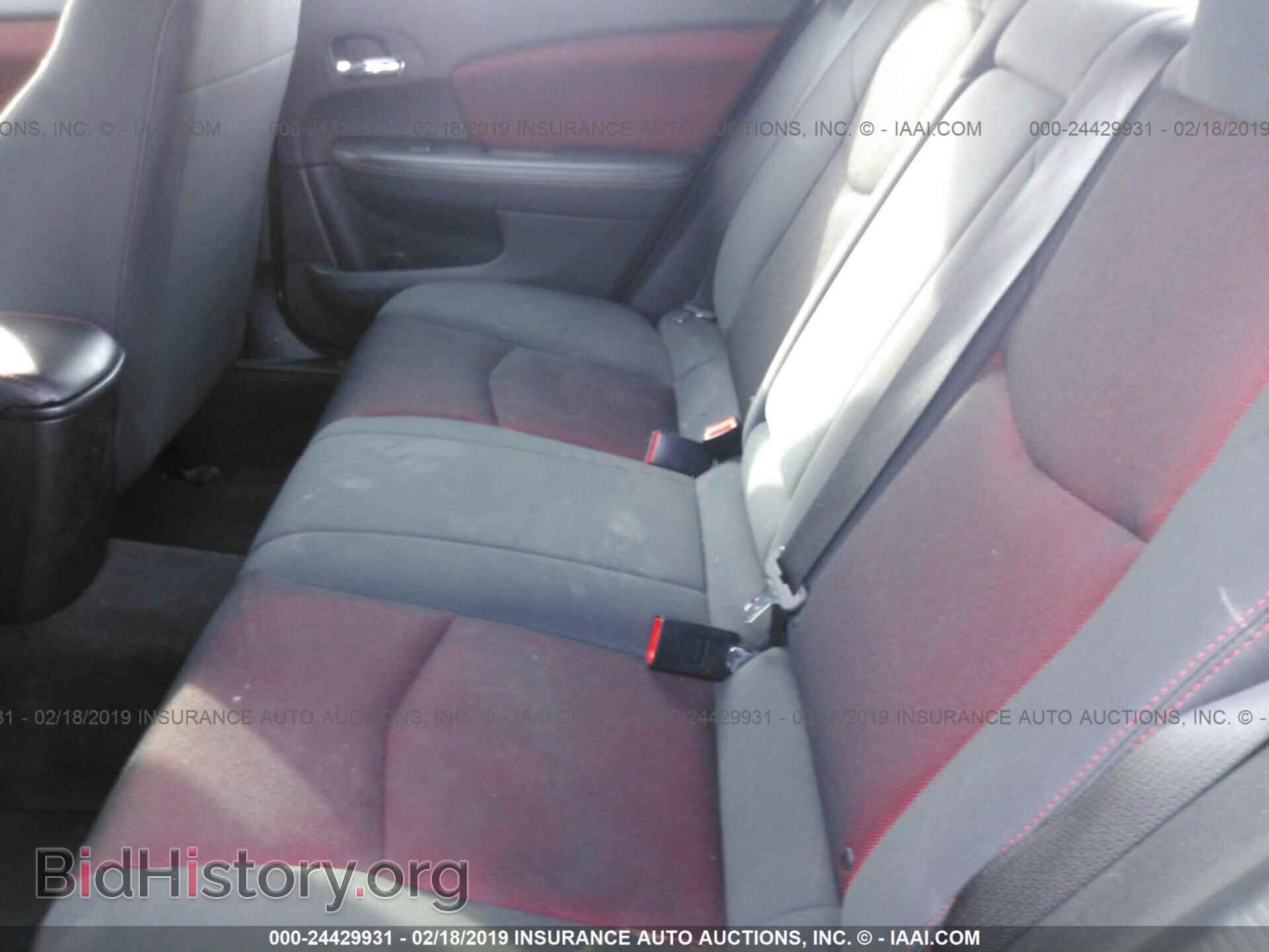 2012 DODGE AVENGER - VIN: 1C3CDZEG1CN228242 - Photo 8
