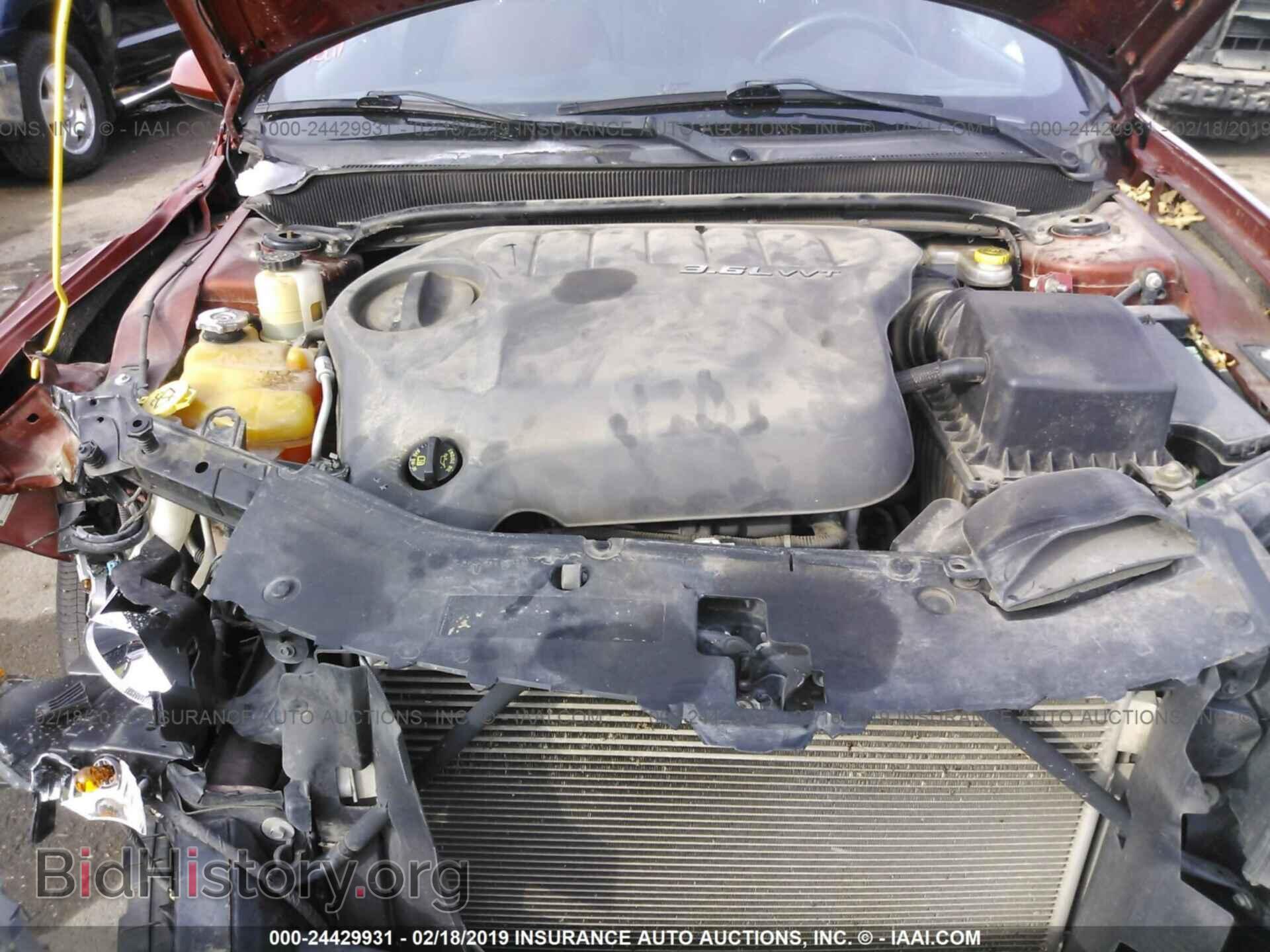 2012 DODGE AVENGER - VIN: 1C3CDZEG1CN228242 - Photo 10