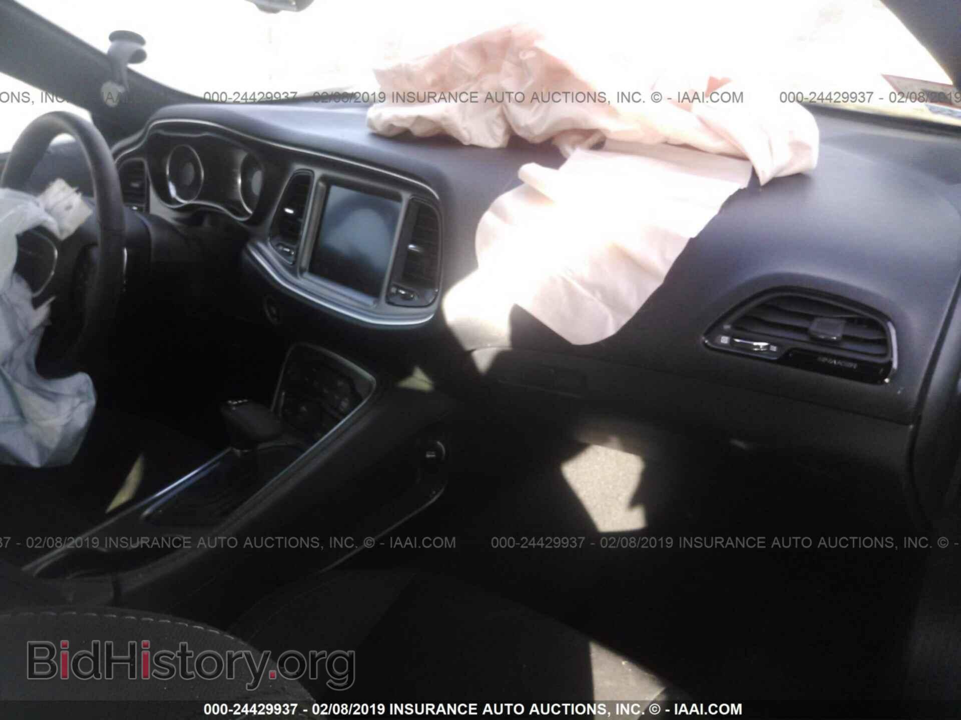 2018 DODGE CHALLENGER - VIN: 2C3CDZBT6JH178378 - Photo 5