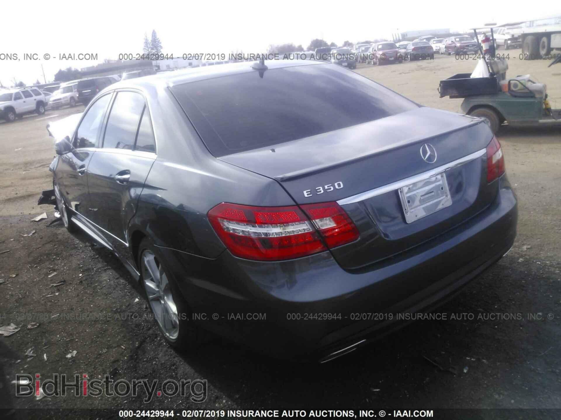 2013 MERCEDES-BENZ E - VIN: WDDHF5KB7DA767024 - Фото 3