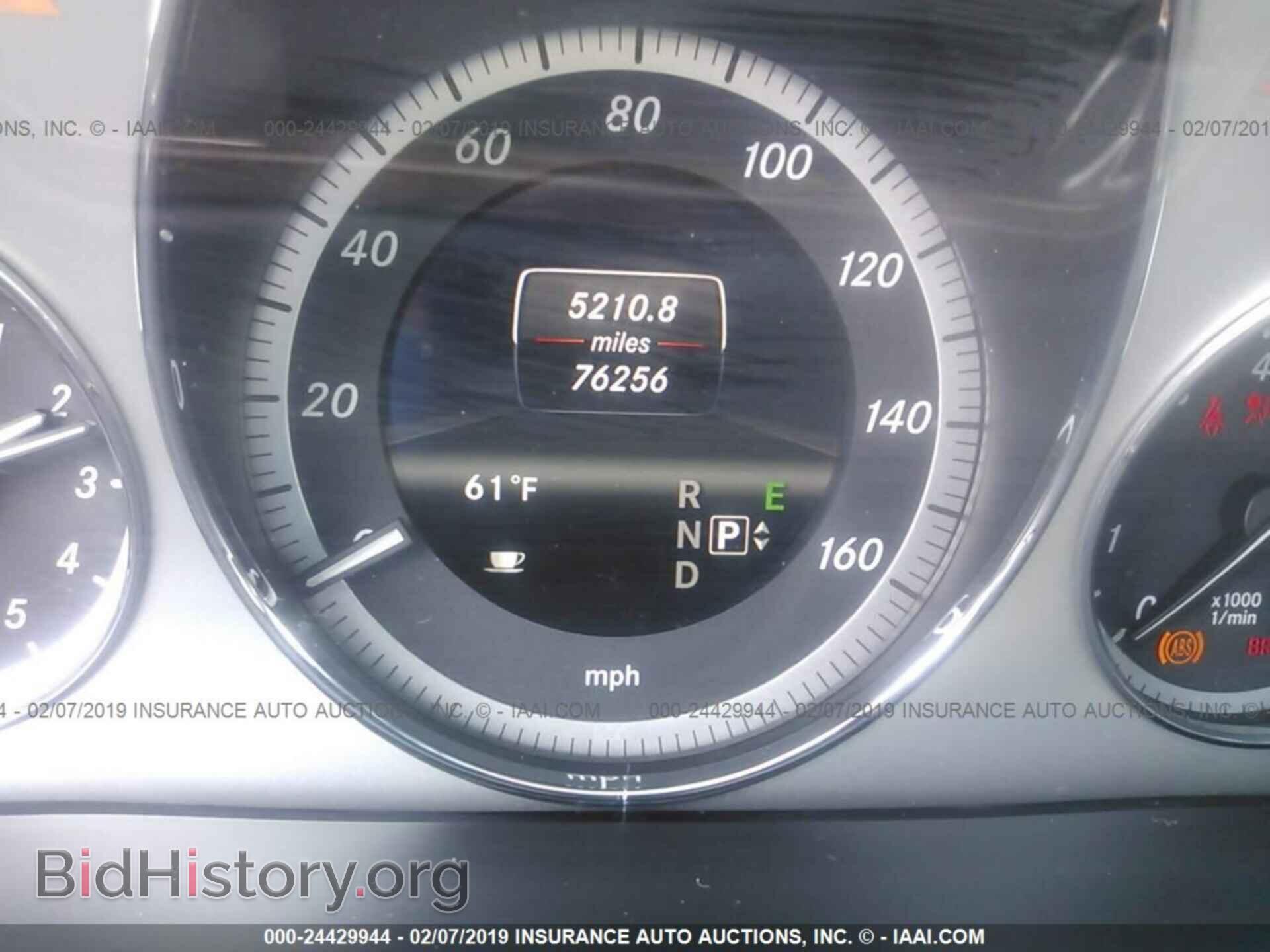 2013 MERCEDES-BENZ E - VIN: WDDHF5KB7DA767024 - Фото 7