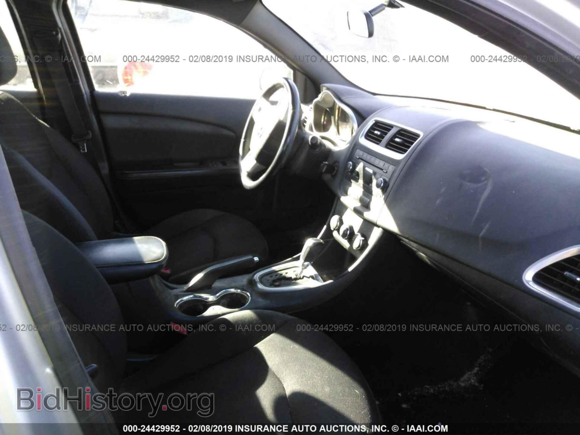 2012 DODGE AVENGER - VIN: 1C3CDZCB3CN230694 - Photo 5