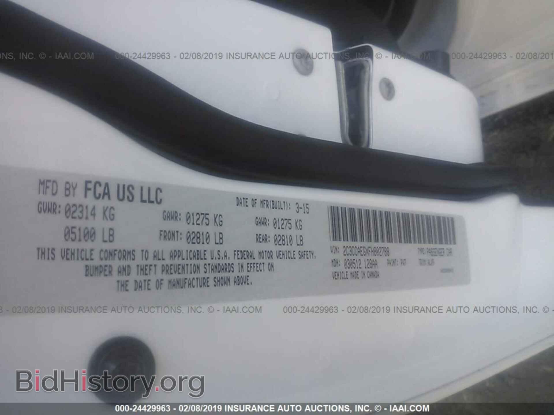 2015 CHRYSLER 300C - VIN: 2C3CCAEGXFH802788 - Фото 9