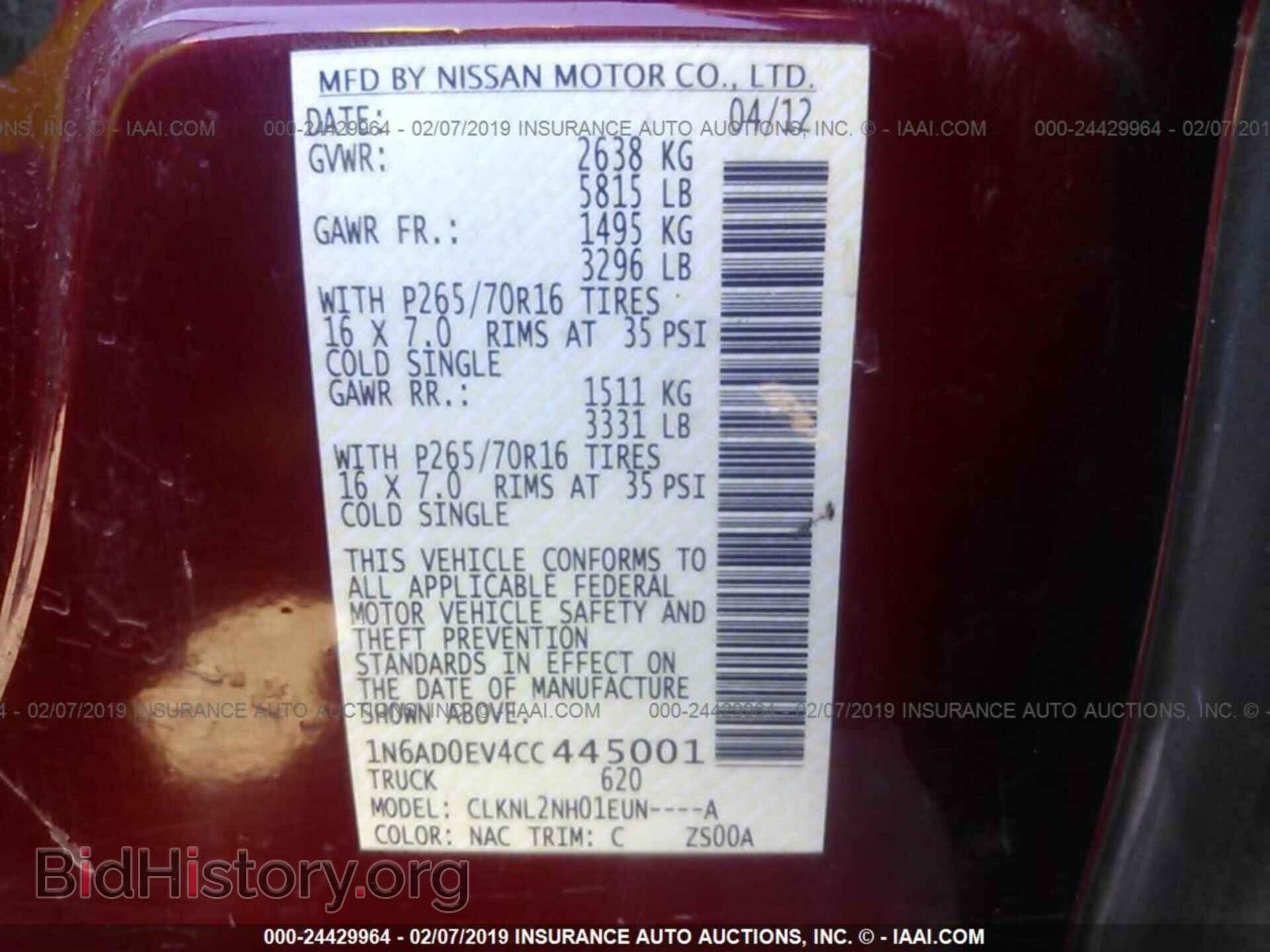 2012 NISSAN FRONTIER - VIN: 1N6AD0EV4CC445001 - Фото 9