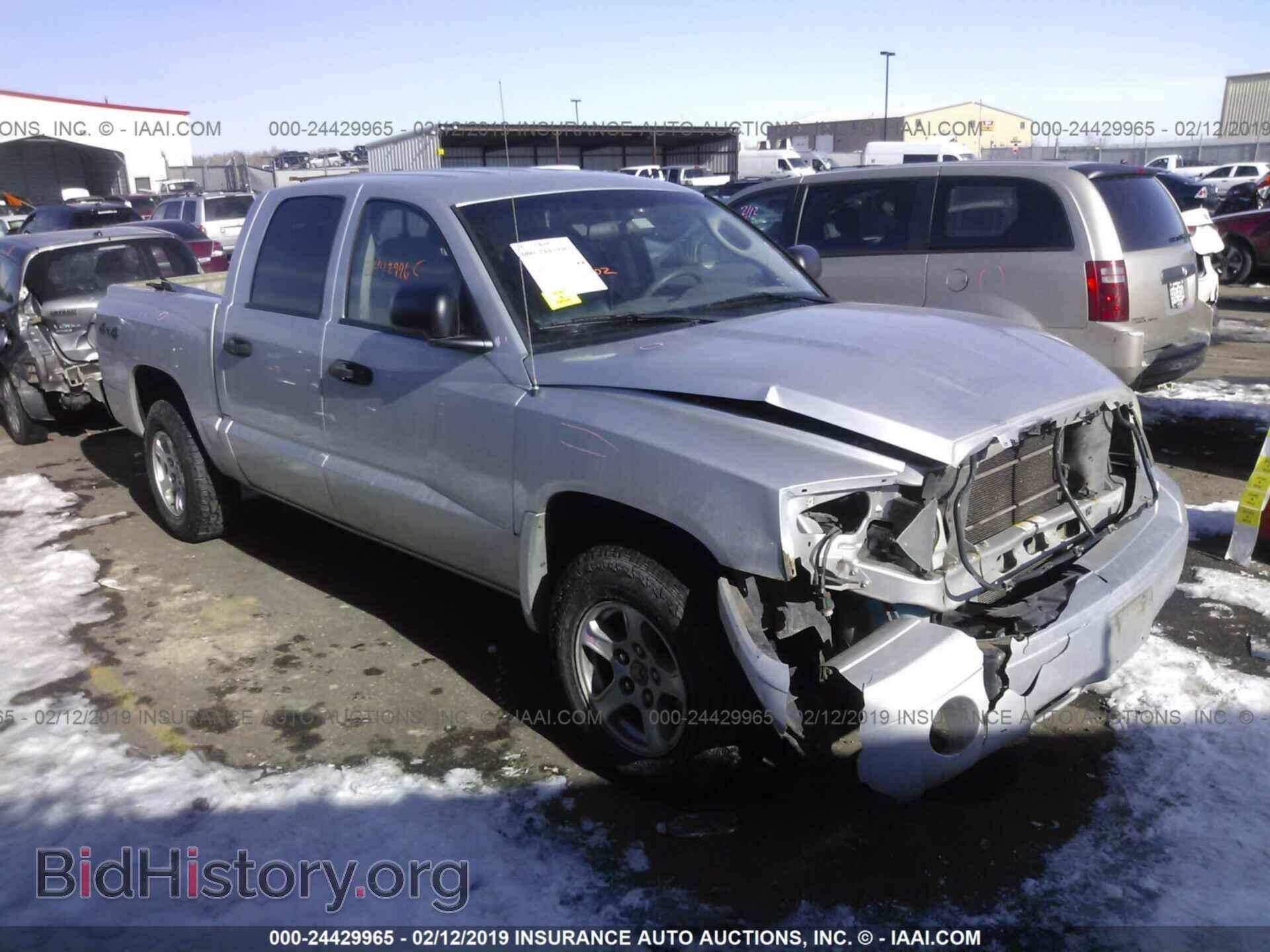 Photo 3C4PDCAB4ET283744 - DODGE JOURNEY 2014