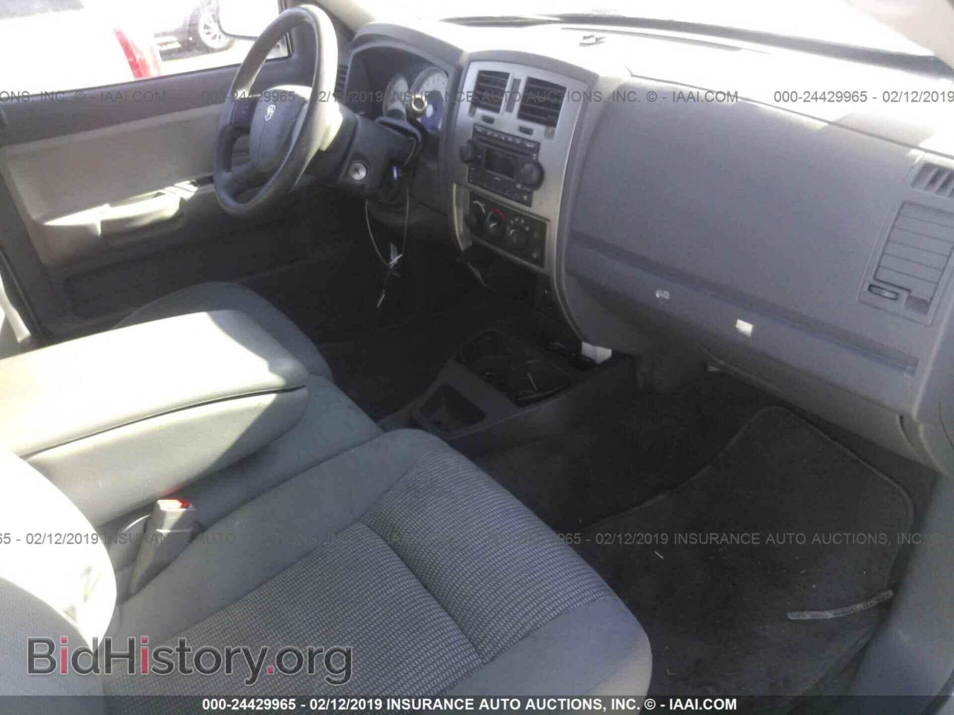 2014 DODGE JOURNEY - VIN: 3C4PDCAB4ET283744 - Фото 5