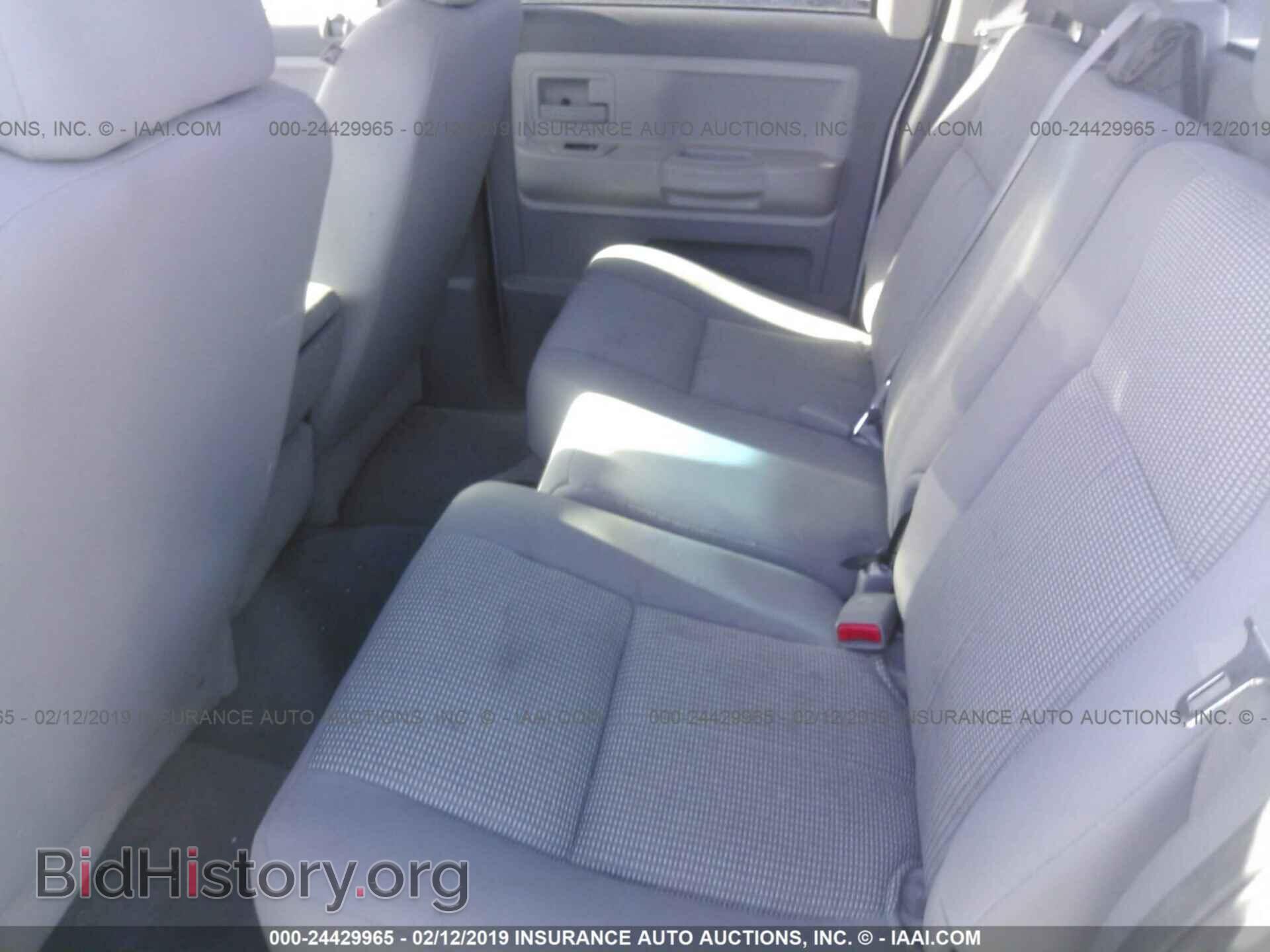 2014 DODGE JOURNEY - VIN: 3C4PDCAB4ET283744 - Фото 8
