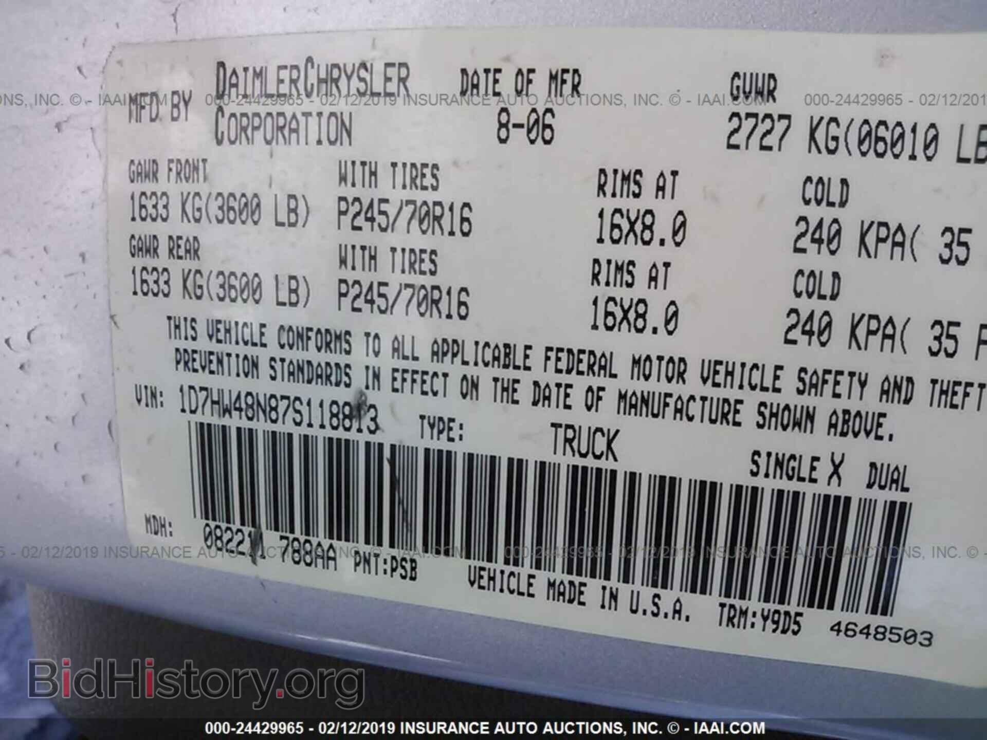2014 DODGE JOURNEY - VIN: 3C4PDCAB4ET283744 - Фото 9