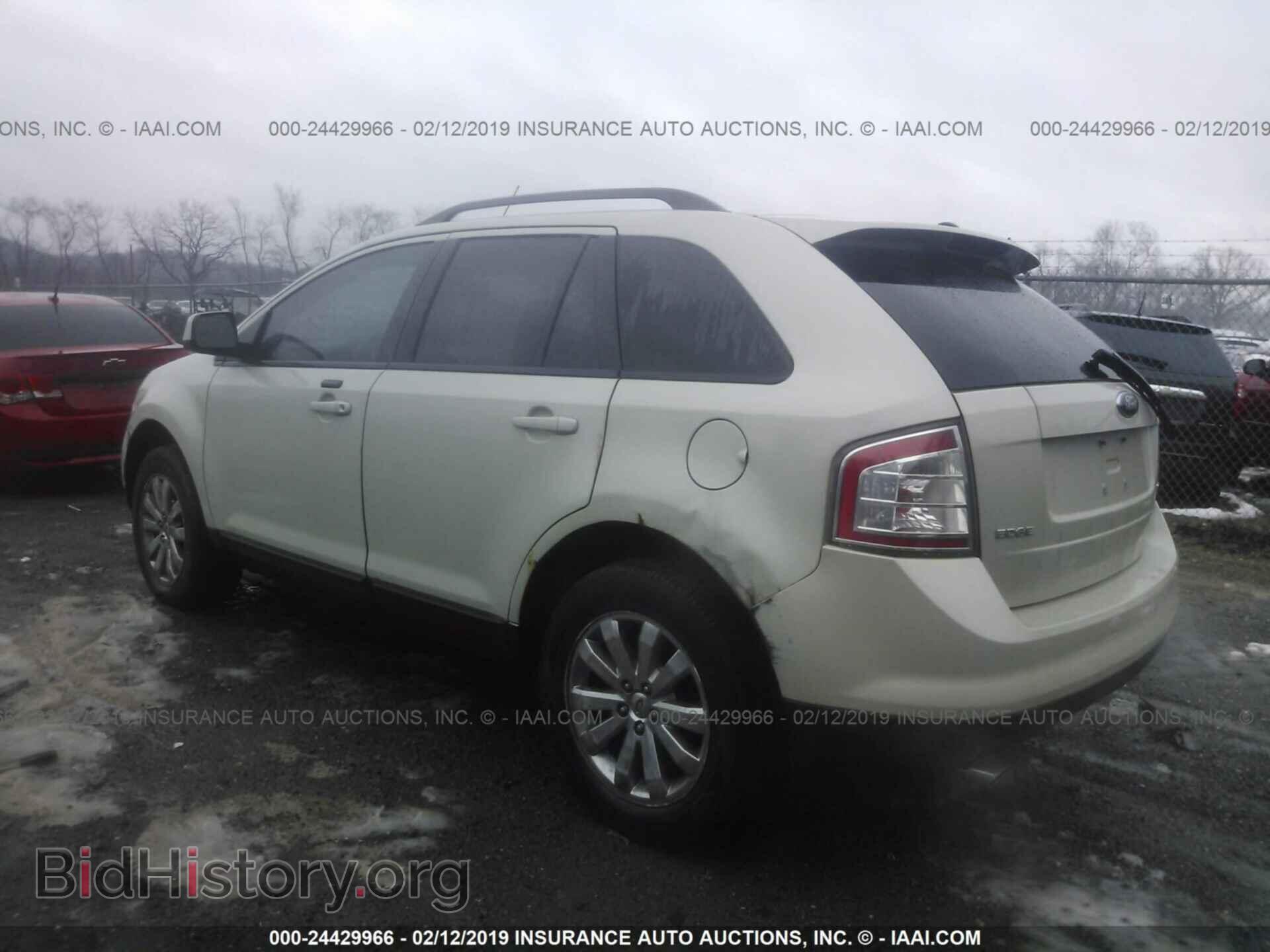 2007 FORD EDGE - VIN: 2FMDK39C07BB32335 - Фото 3