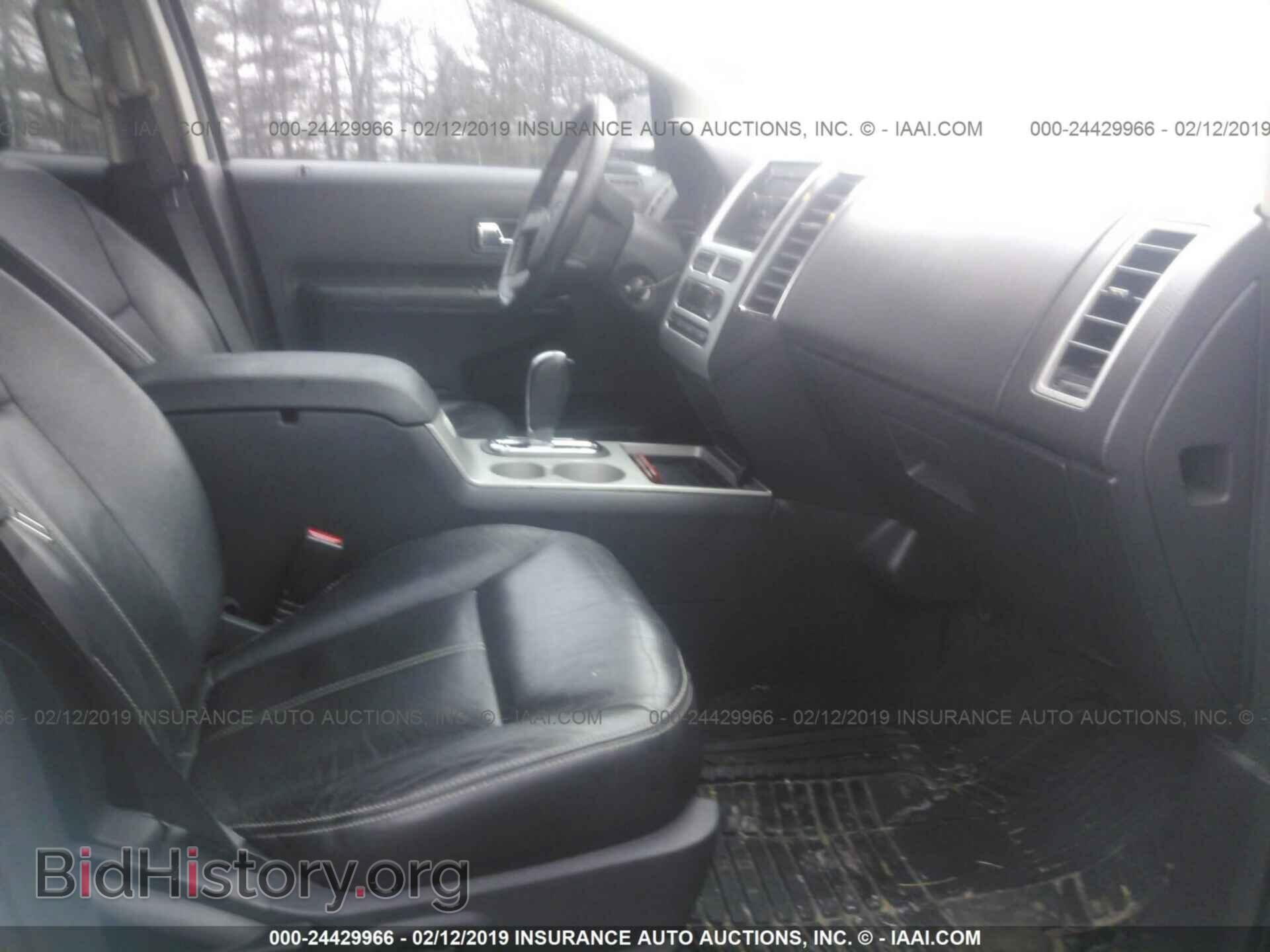 2007 FORD EDGE - VIN: 2FMDK39C07BB32335 - Фото 5