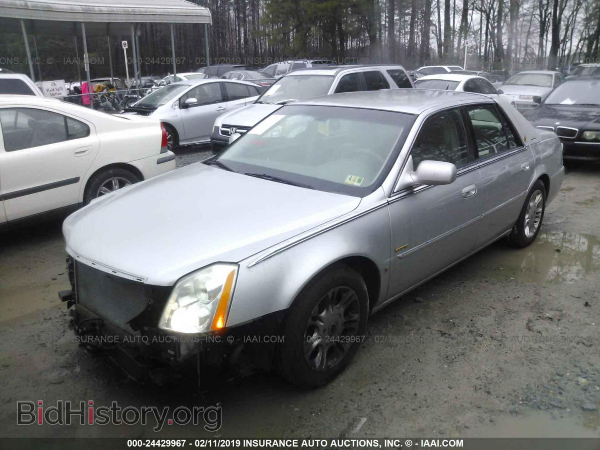 2008 CADILLAC DTS - VIN: 1G6KD57Y58U184025 - Фото 2