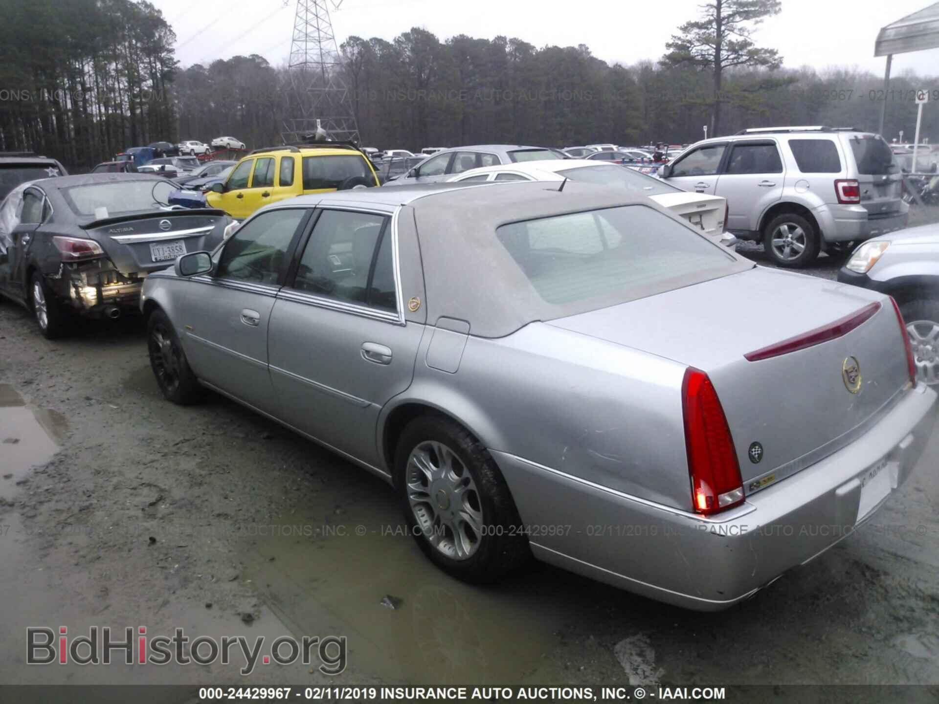 2008 CADILLAC DTS - VIN: 1G6KD57Y58U184025 - Фото 3