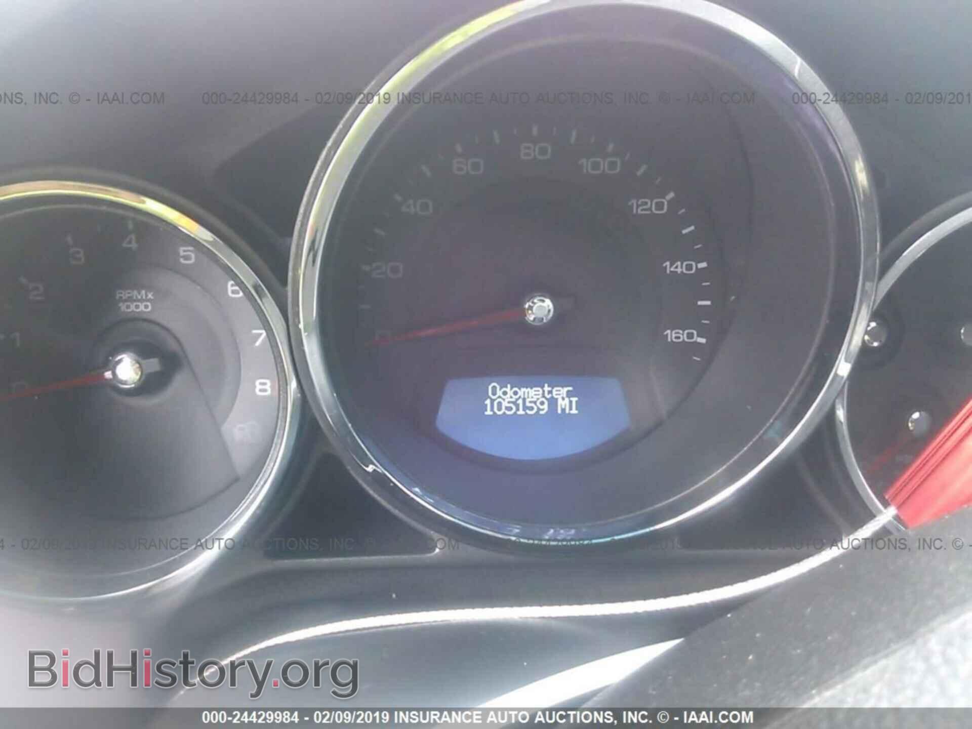 2011 CADILLAC CTS - VIN: 1G6DA5EY5B0110865 - Photo 7