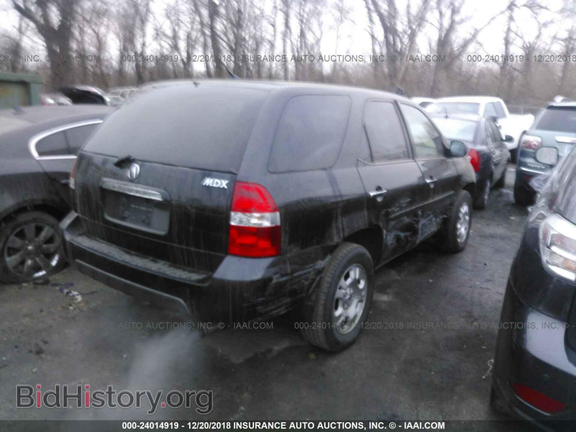 2015 DODGE GRAND CARAVAN - VIN: 2C4RDGCG2FR625012 - Фото 4