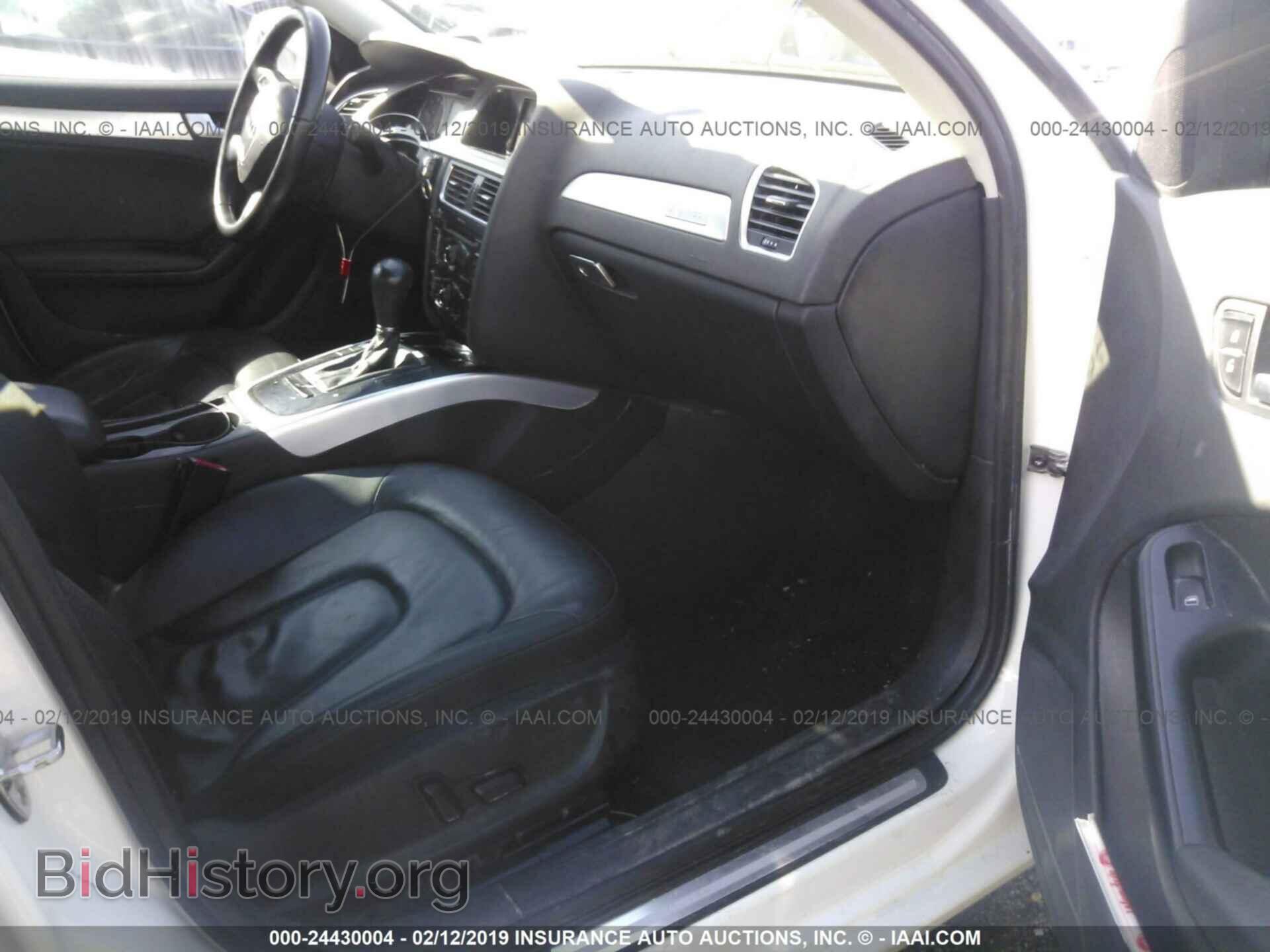 2011 AUDI A4 - VIN: WAUBFAFL2BN005380 - Фото 5