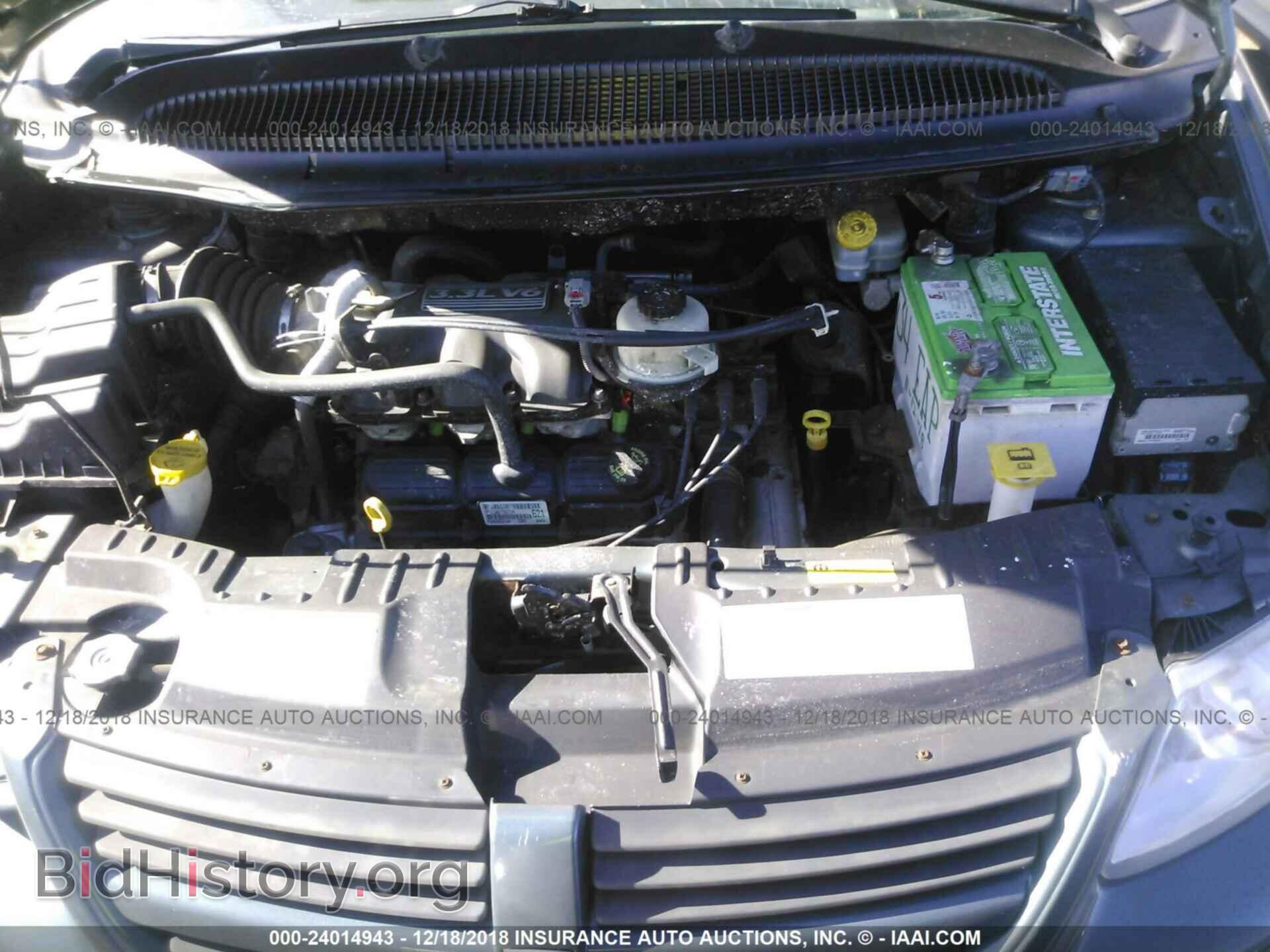 2007 DODGE GRAND CARAVAN - VIN: 1D4GP24R47B228096 - Фото 10