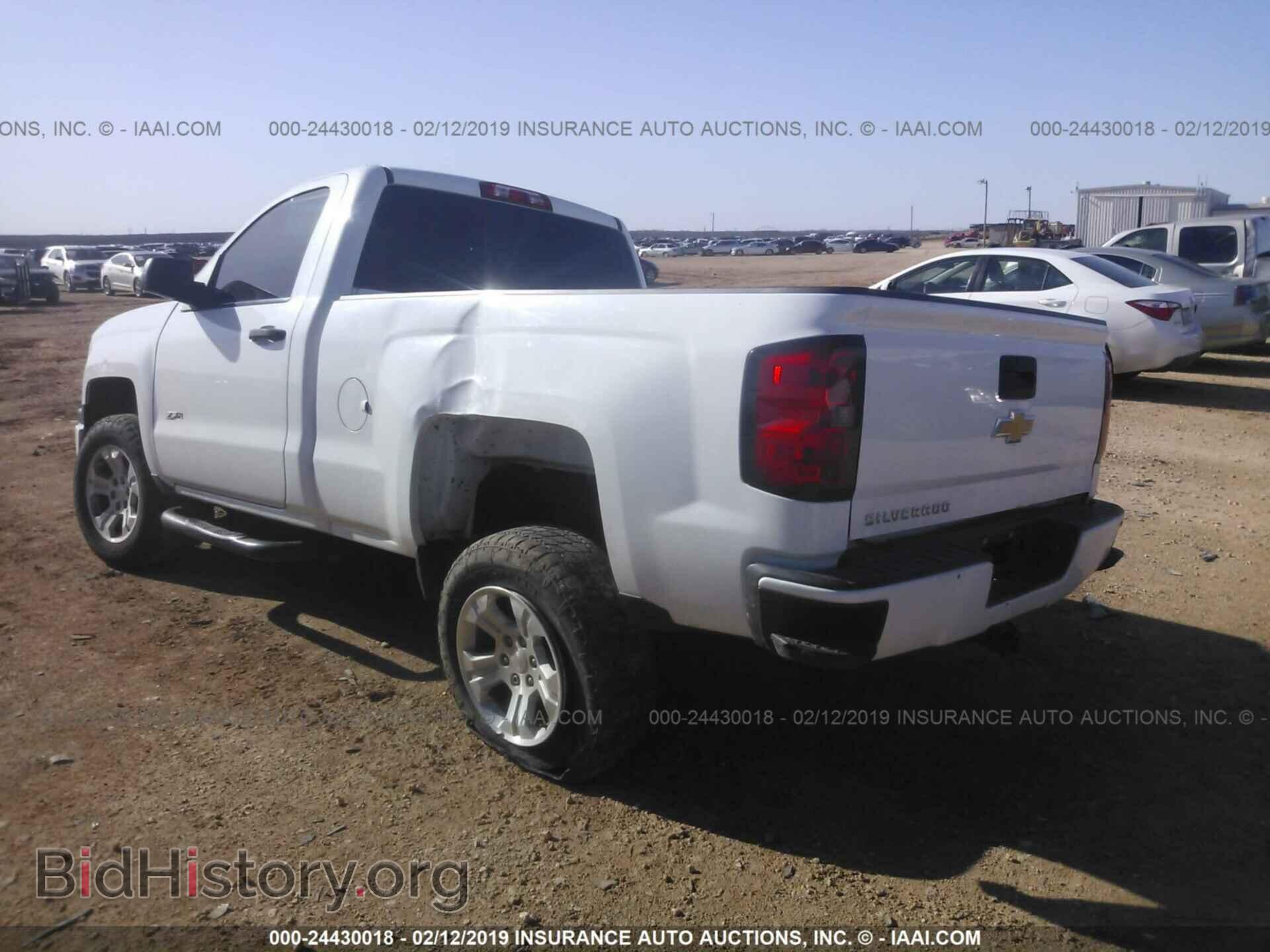 2014 CHEVROLET SILVERADO - VIN: 1GCNKPEC9EZ132639 - Фото 3