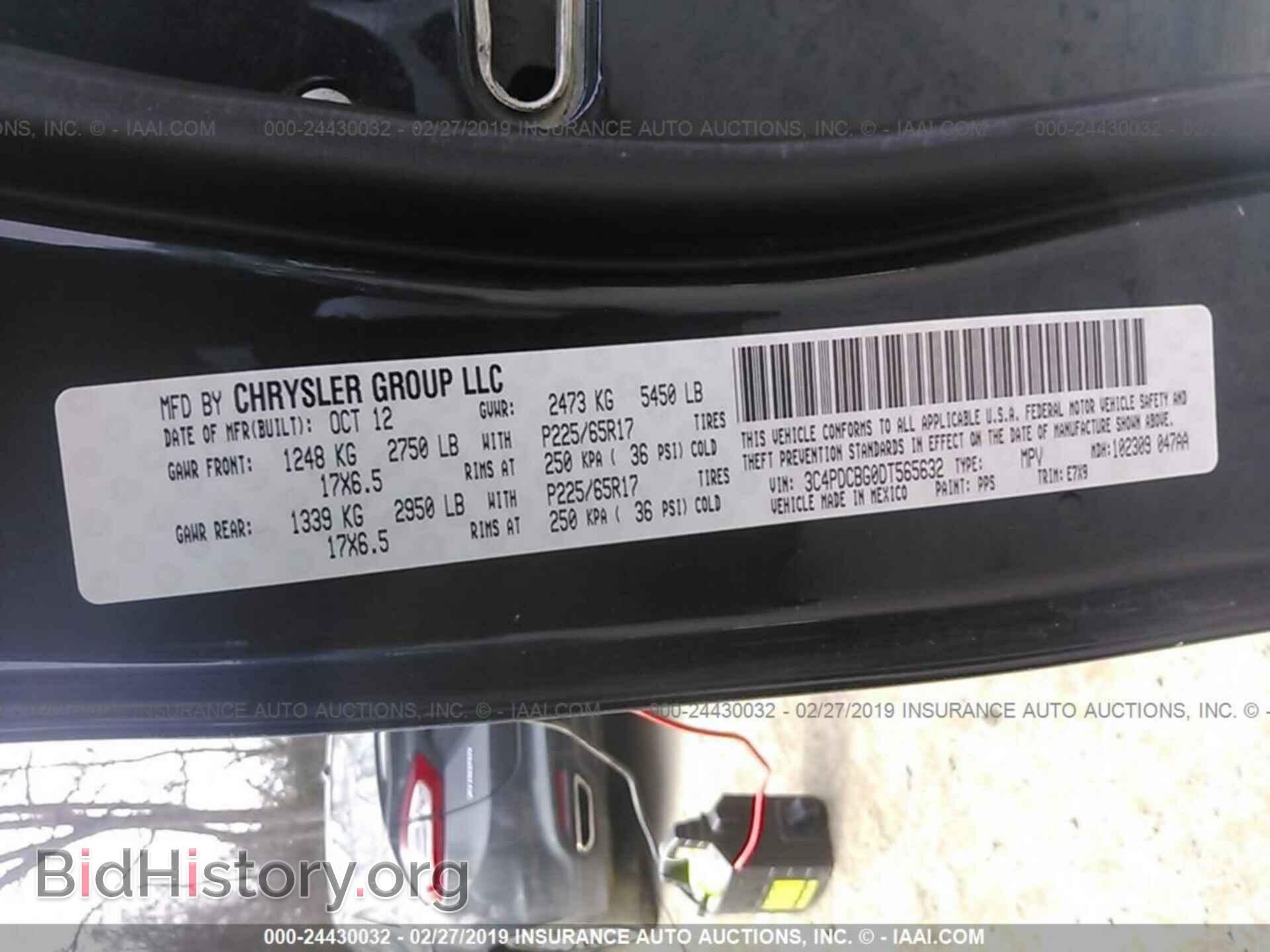 2013 DODGE JOURNEY - VIN: 3C4PDCBG0DT565632 - Photo 9