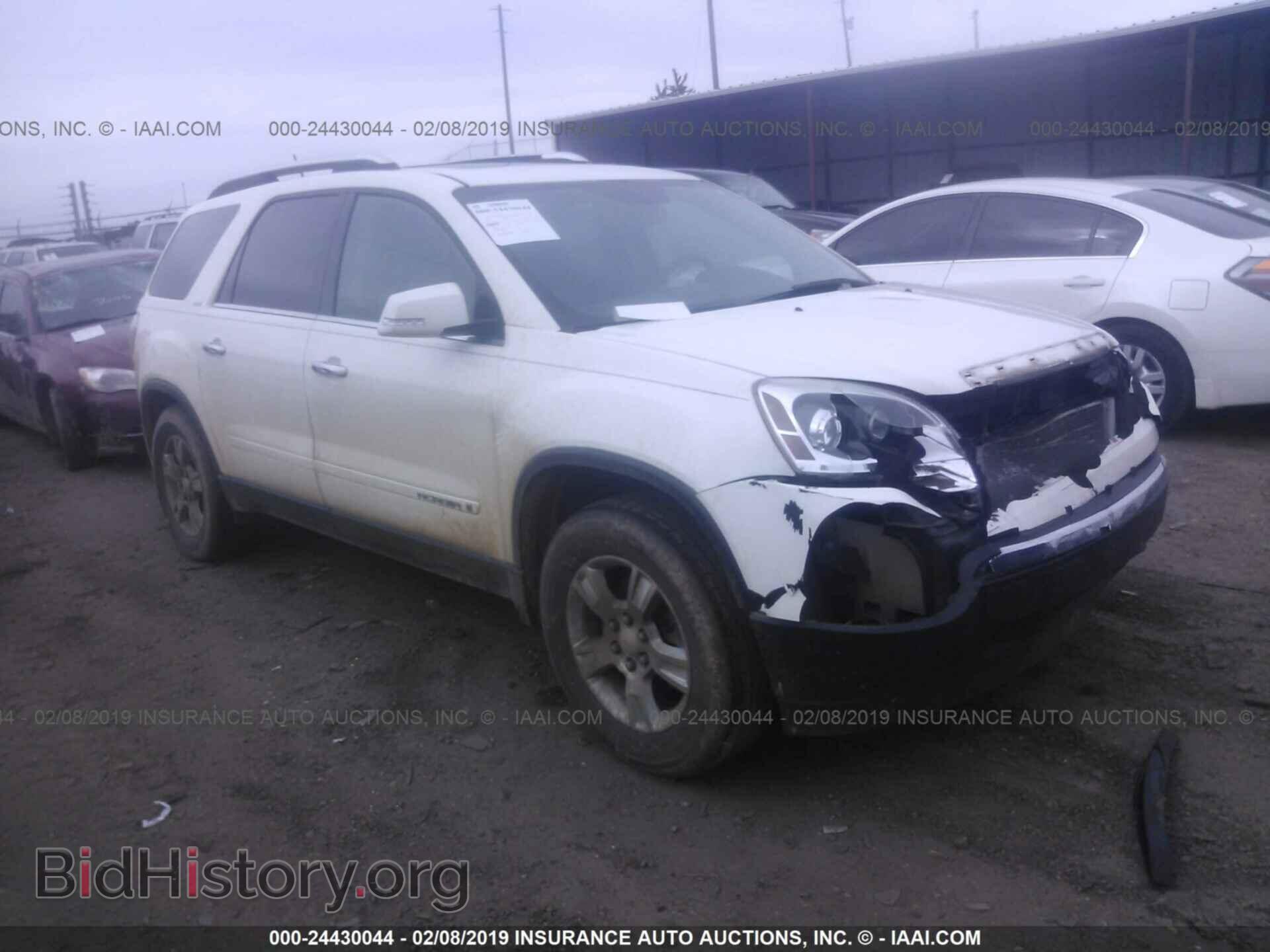 Photo 1GKER33707J155369 - GMC ACADIA 2007