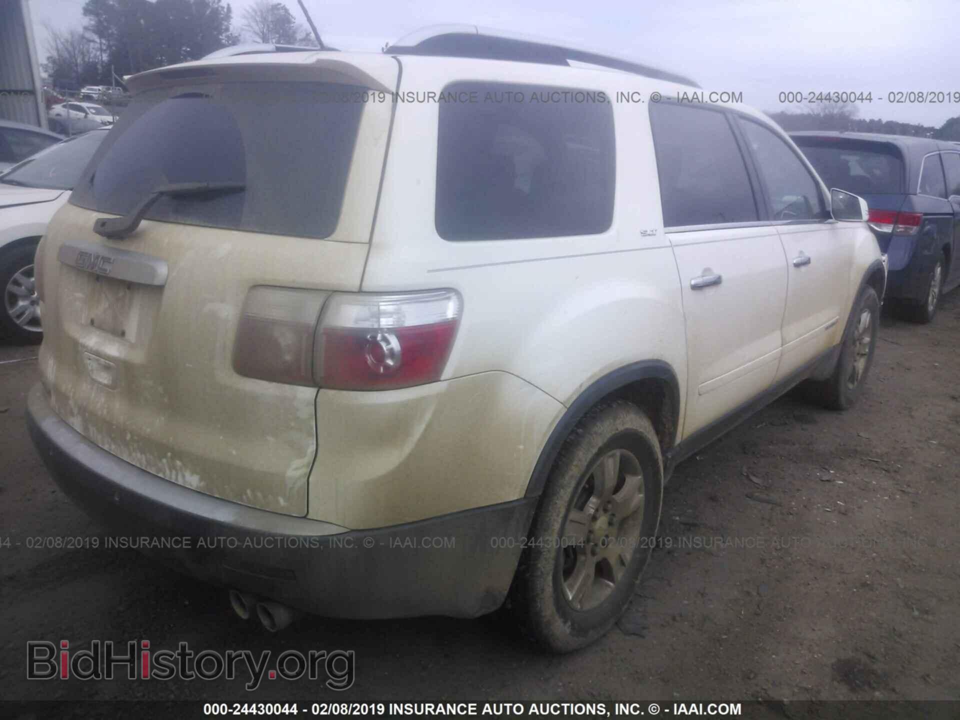 2007 GMC ACADIA - VIN: 1GKER33707J155369 - Фото 4