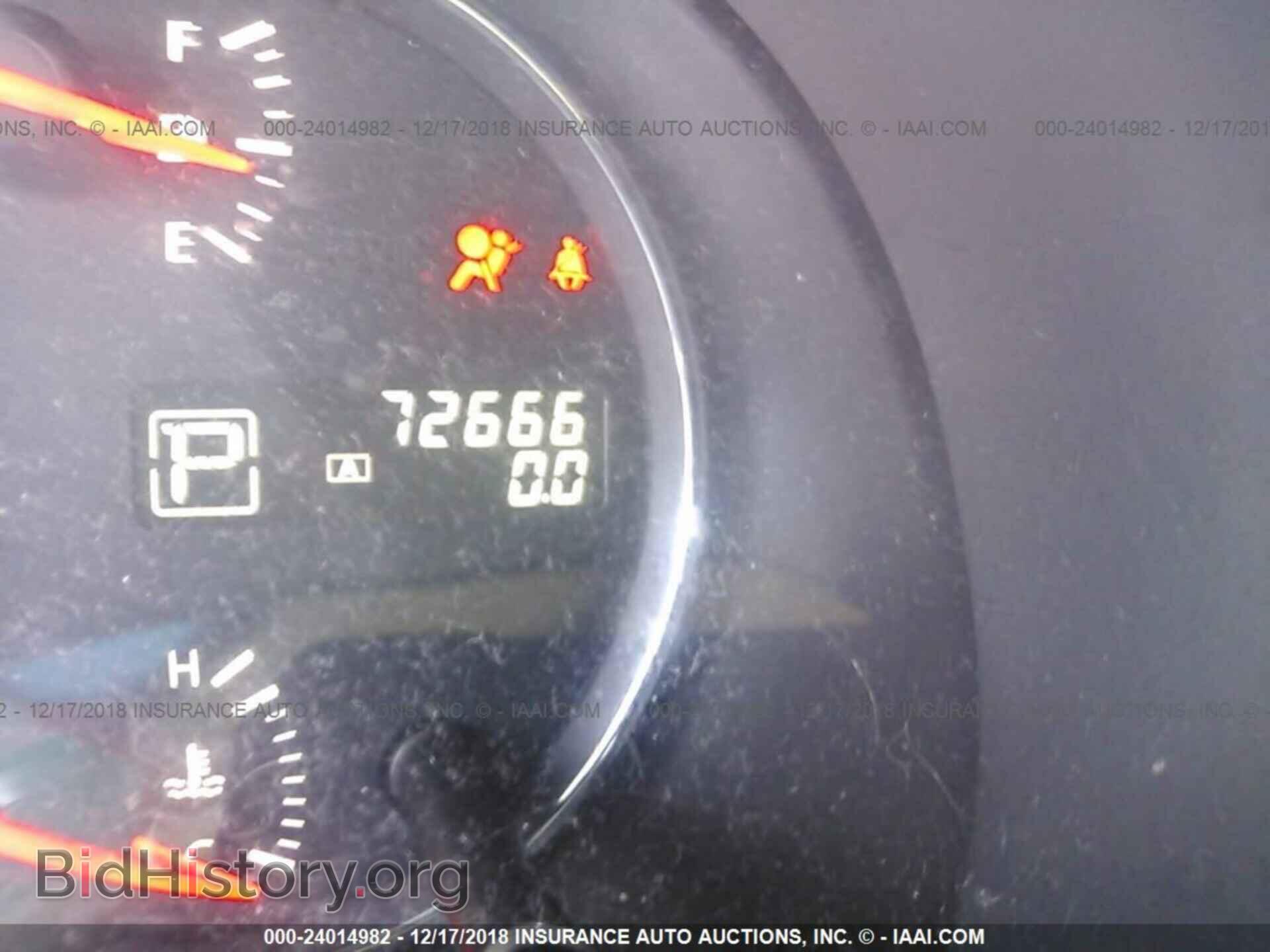 2014 NISSAN MAXIMA - VIN: 1N4AA5AP4EC460560 - Фото 6