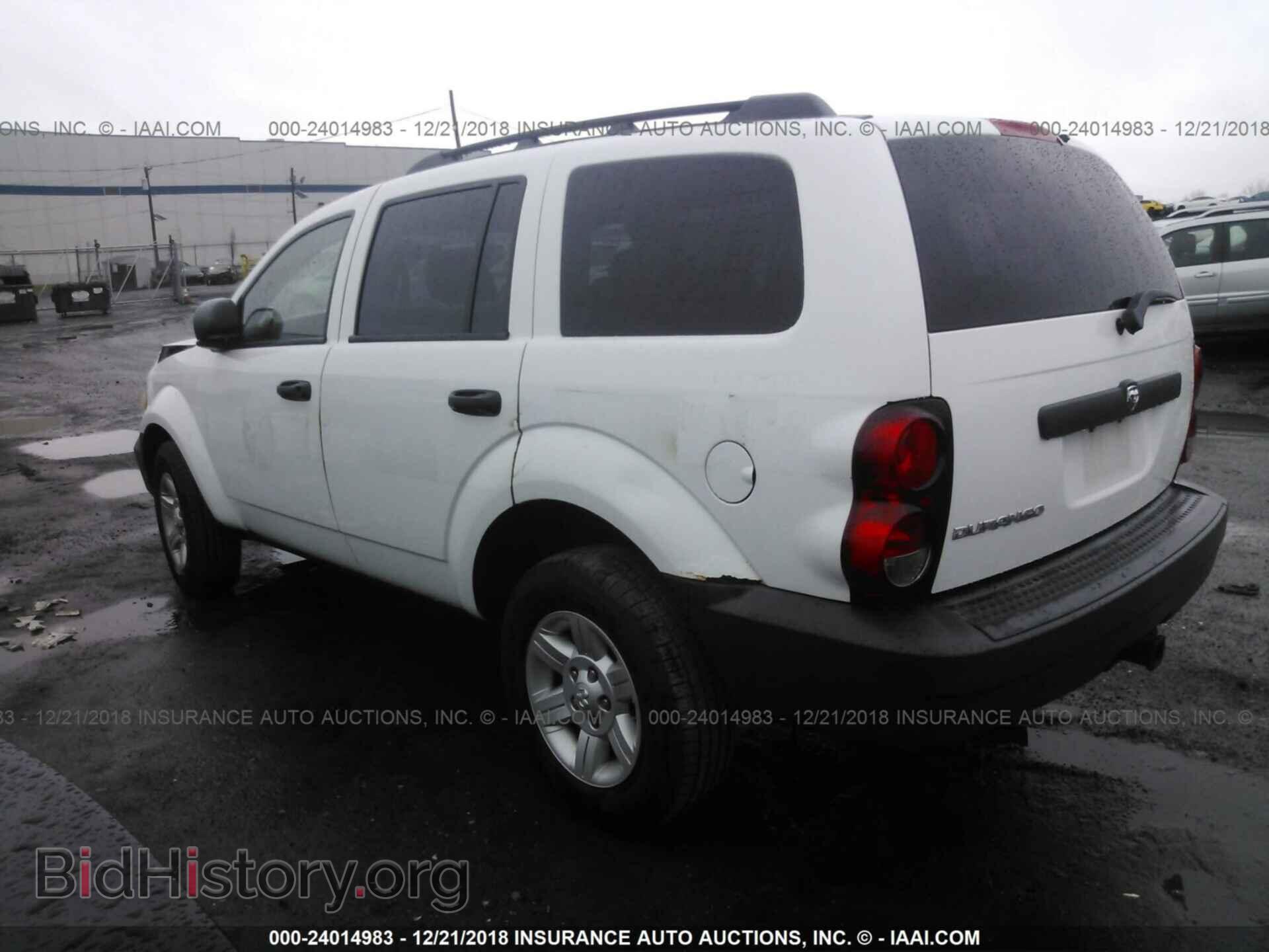 2008 DODGE DURANGO - VIN: 1D8HB38N68F156357 - Photo 3