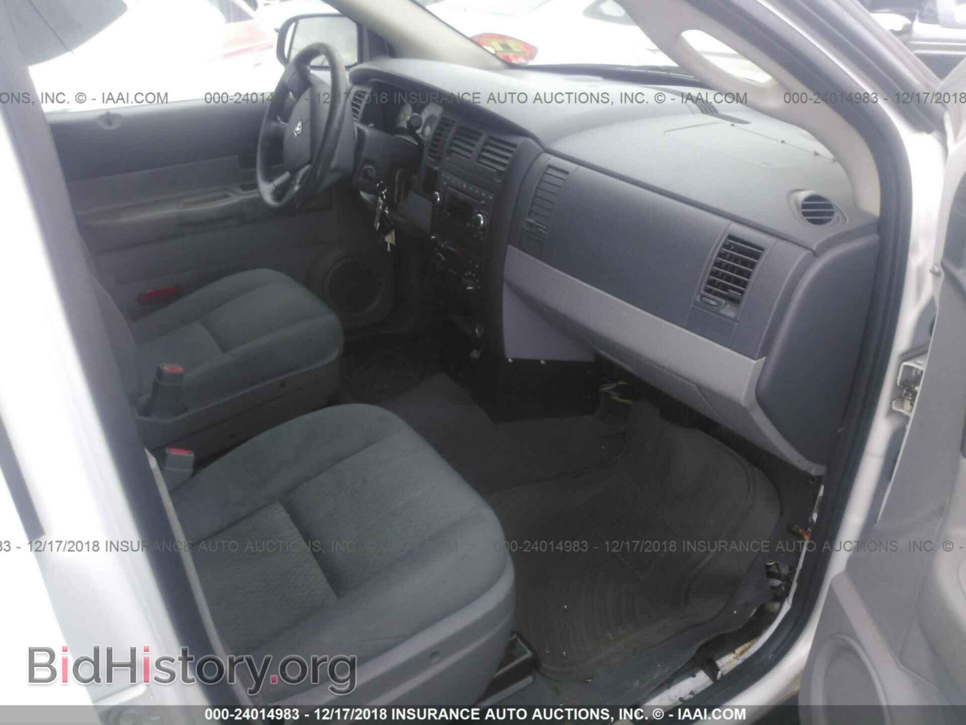 2008 DODGE DURANGO - VIN: 1D8HB38N68F156357 - Photo 5