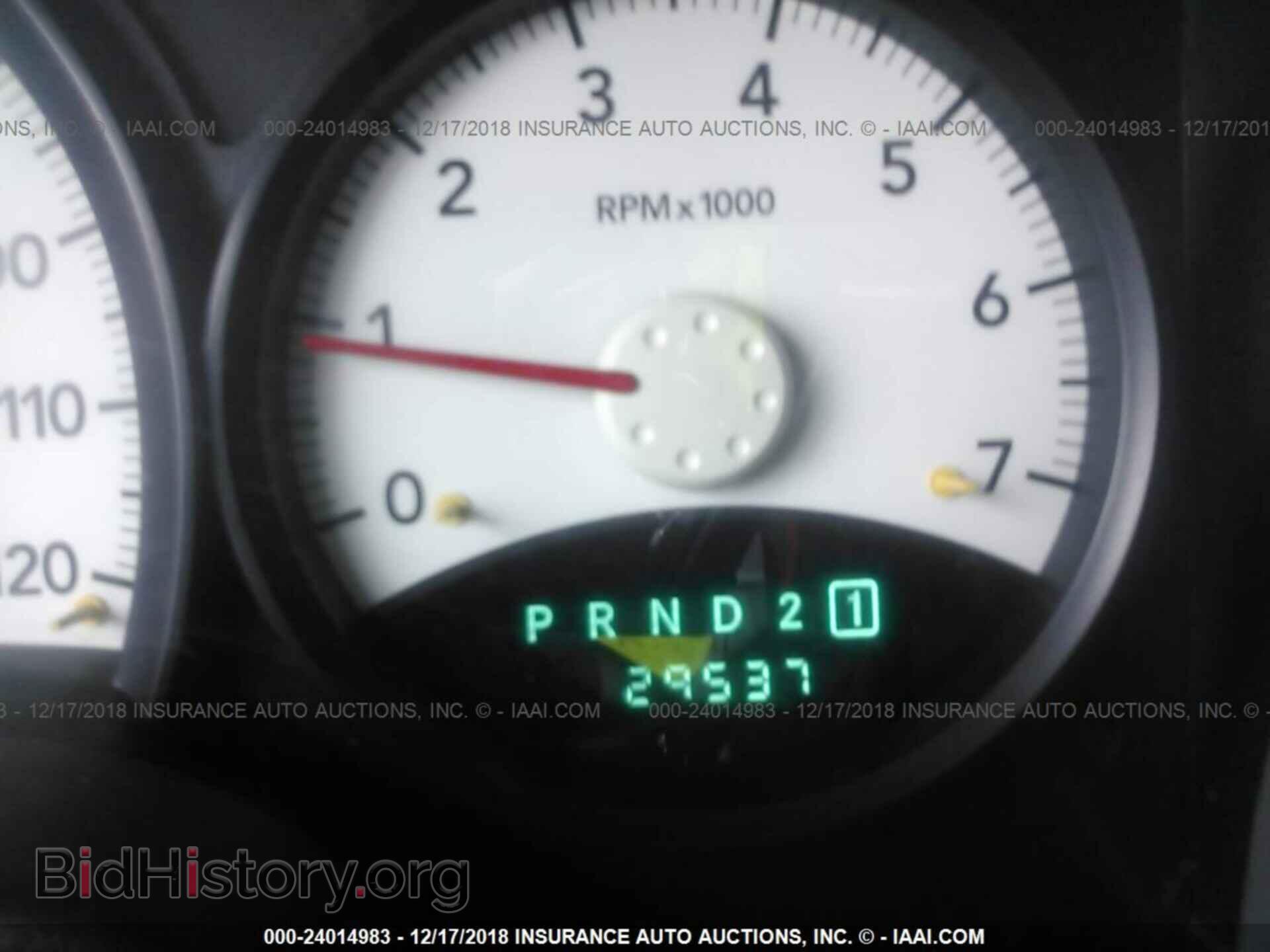 2008 DODGE DURANGO - VIN: 1D8HB38N68F156357 - Photo 7