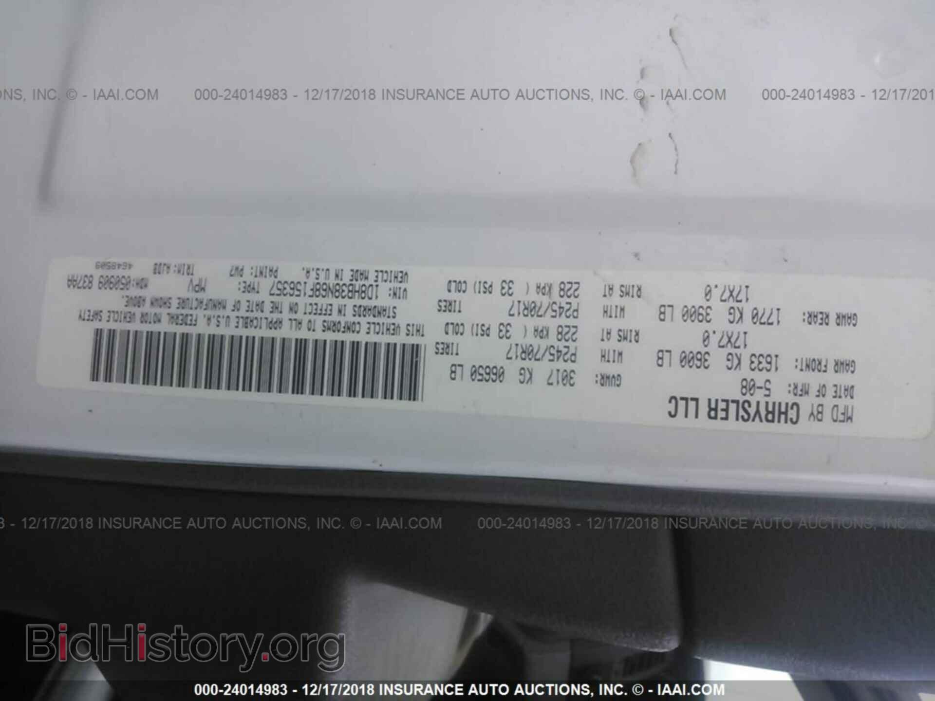 2008 DODGE DURANGO - VIN: 1D8HB38N68F156357 - Photo 9