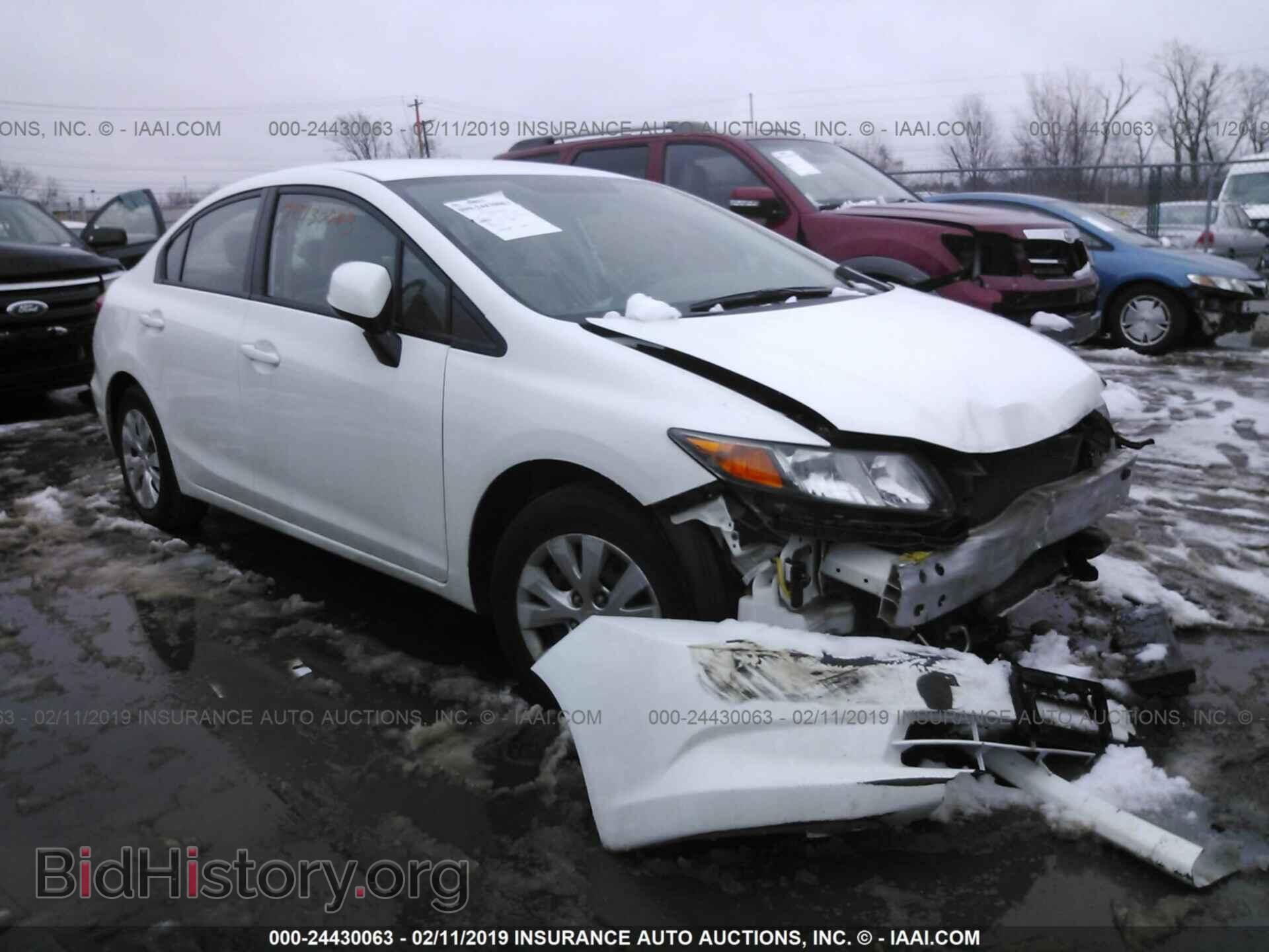 Фотография 19XFB2F56CE030053 - HONDA CIVIC 2012