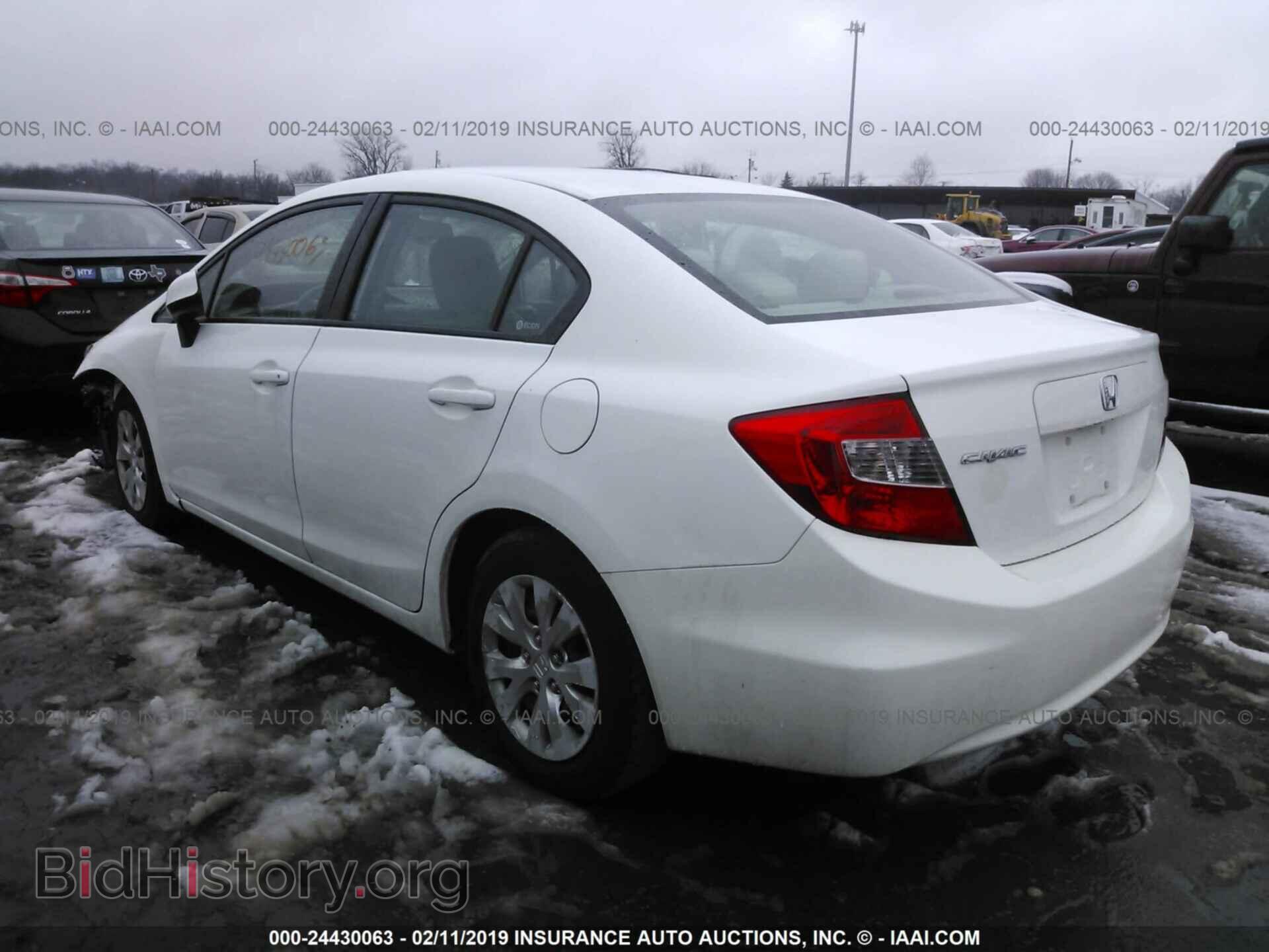 2012 HONDA CIVIC - VIN: 19XFB2F56CE030053 - Фото 3