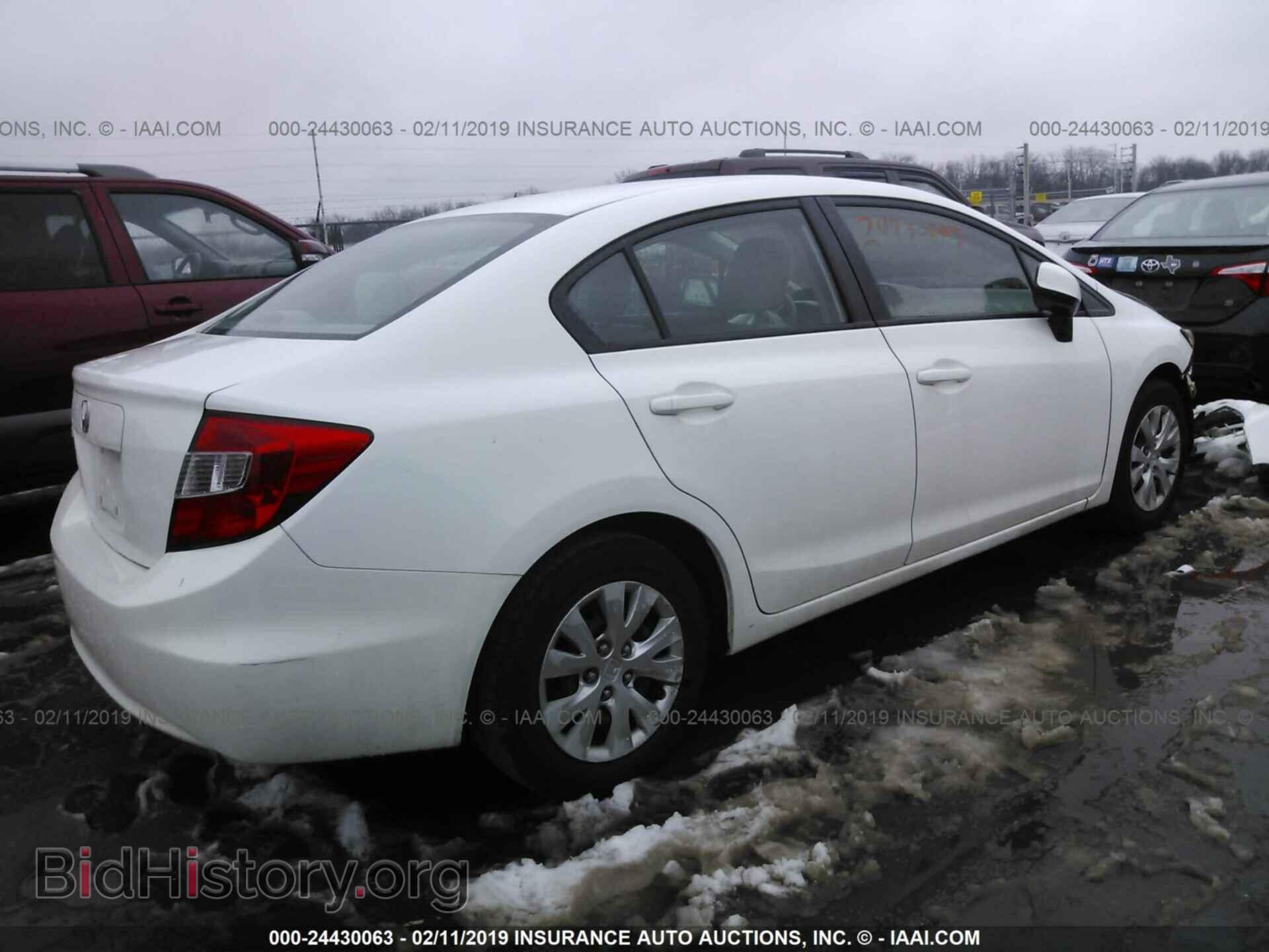2012 HONDA CIVIC - VIN: 19XFB2F56CE030053 - Фото 4