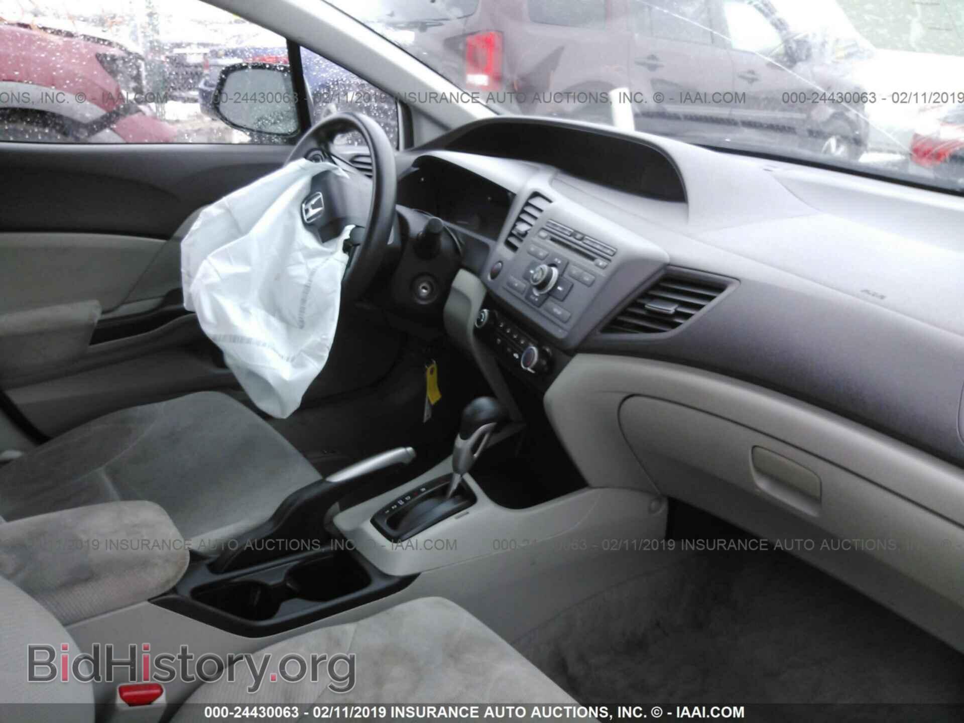 2012 HONDA CIVIC - VIN: 19XFB2F56CE030053 - Фото 5