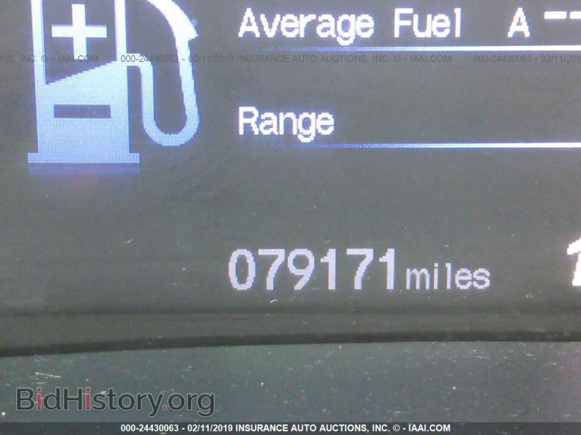 2012 HONDA CIVIC - VIN: 19XFB2F56CE030053 - Фото 7