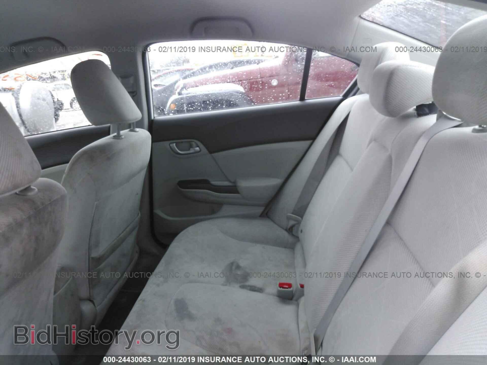 2012 HONDA CIVIC - VIN: 19XFB2F56CE030053 - Фото 8