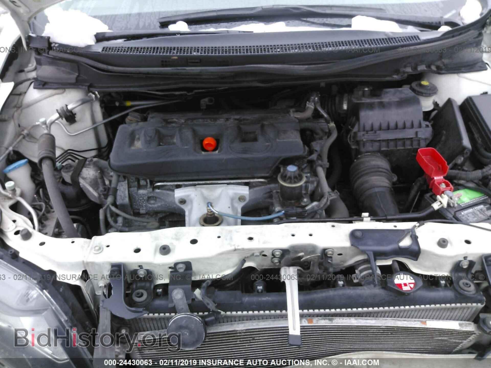 2012 HONDA CIVIC - VIN: 19XFB2F56CE030053 - Фото 10