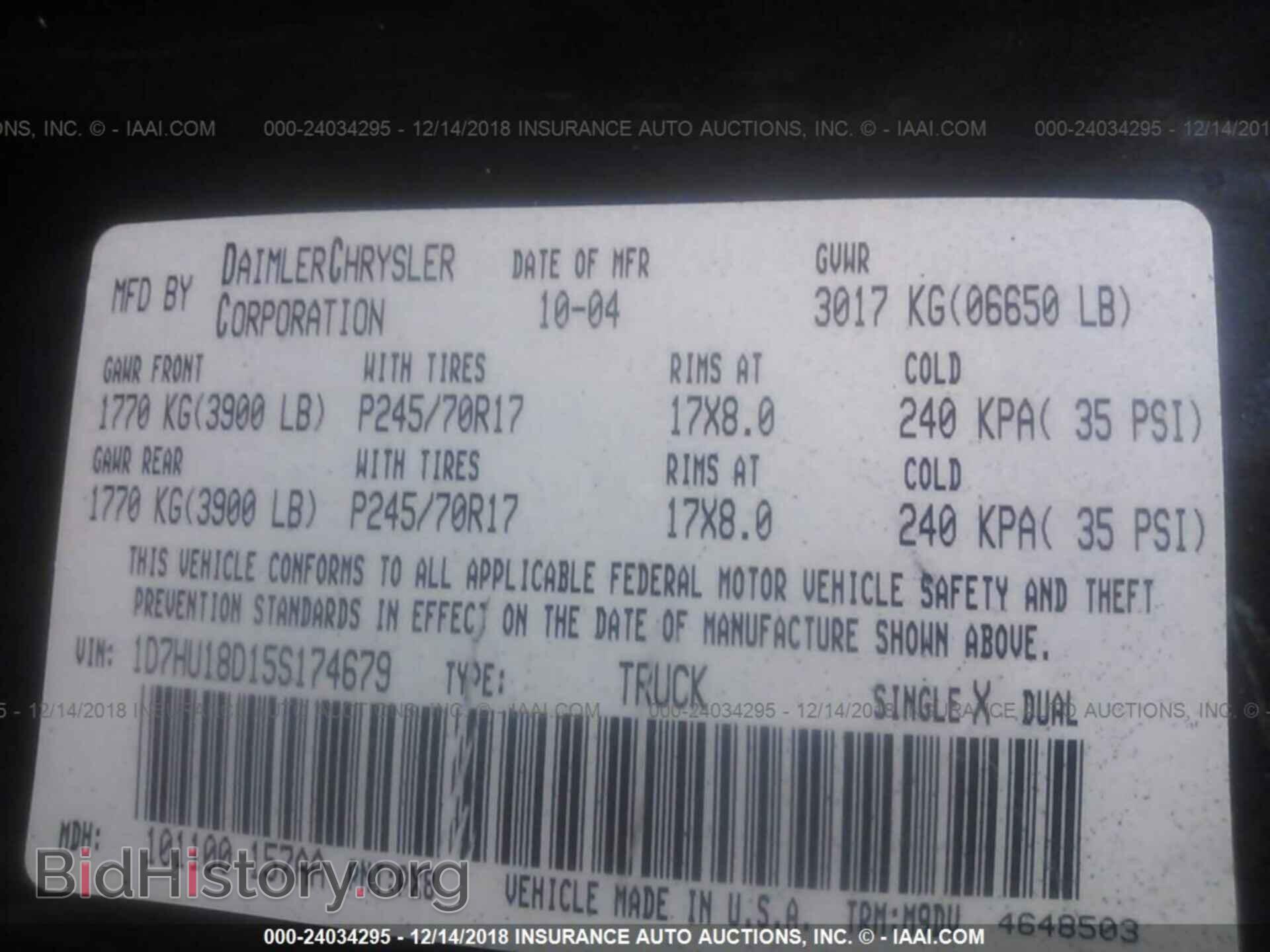 2015 DODGE JOURNEY - VIN: 3C4PDDEG9FT593630 - Фото 9