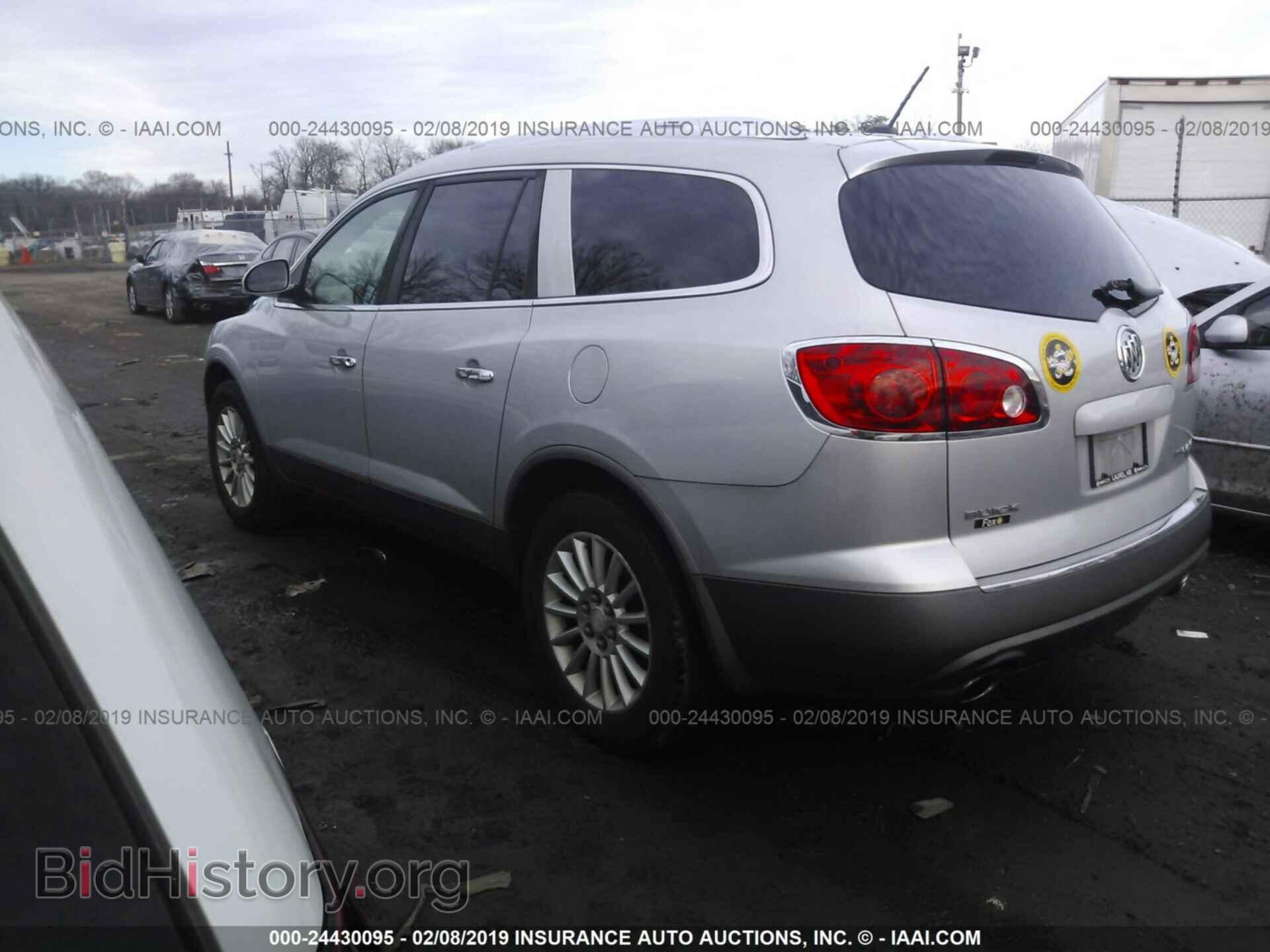 2009 BUICK ENCLAVE - VIN: 5GAEV23D59J108401 - Фото 3
