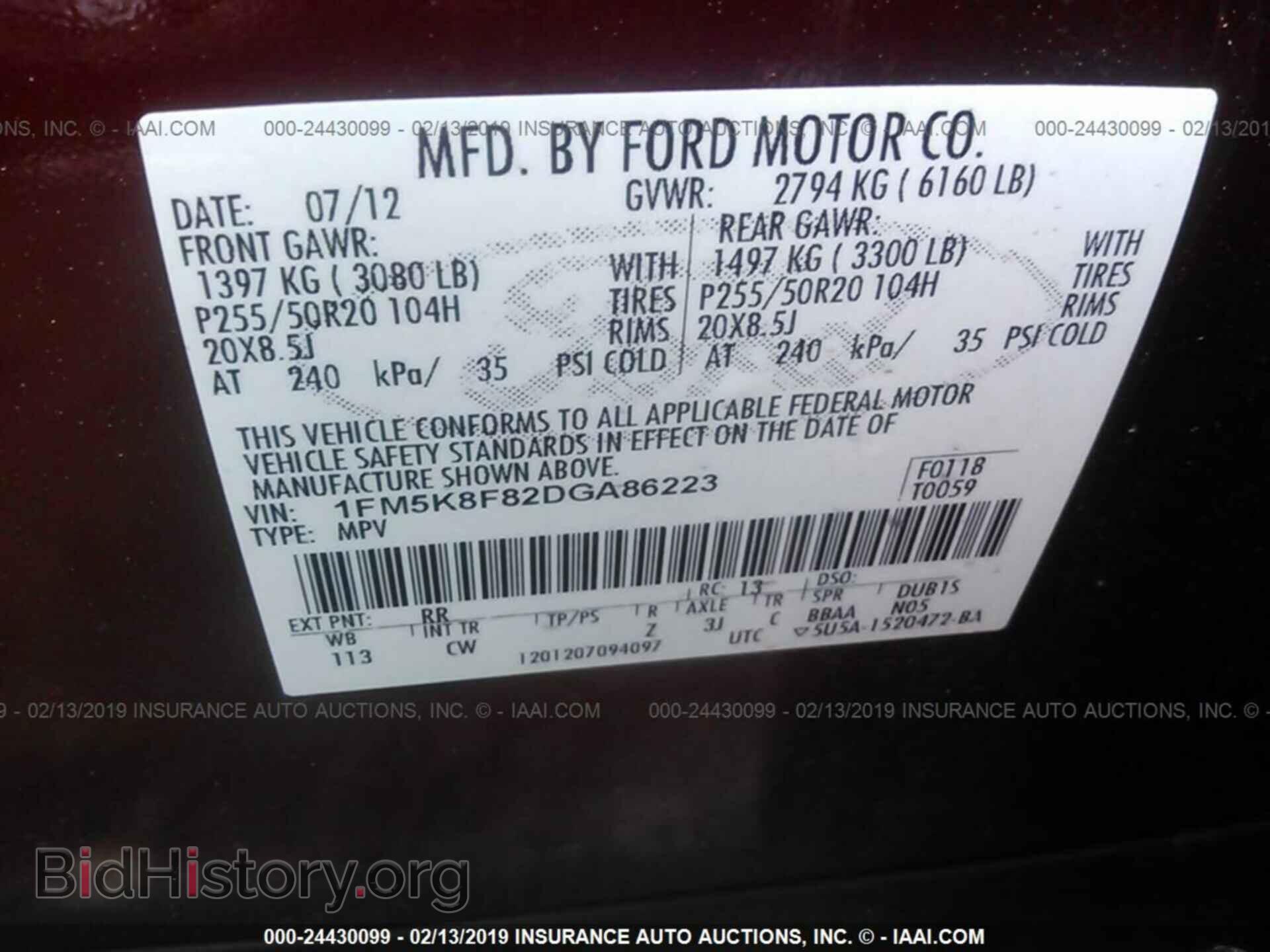 2013 FORD EXPLORER - VIN: 1FM5K8F82DGA86223 - Photo 9