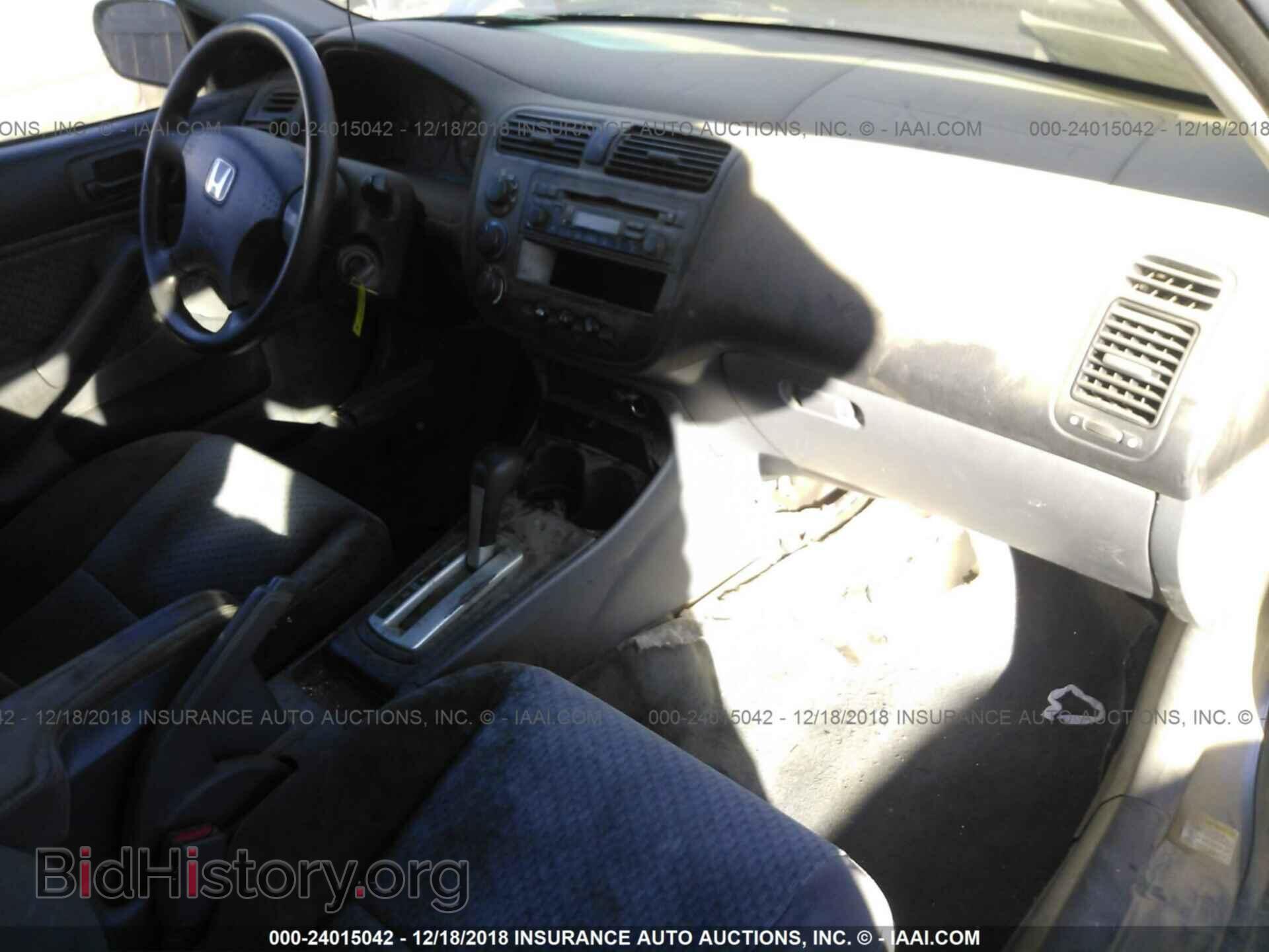 2005 HONDA CIVIC - VIN: 2HGES16475H585647 - Фото 5
