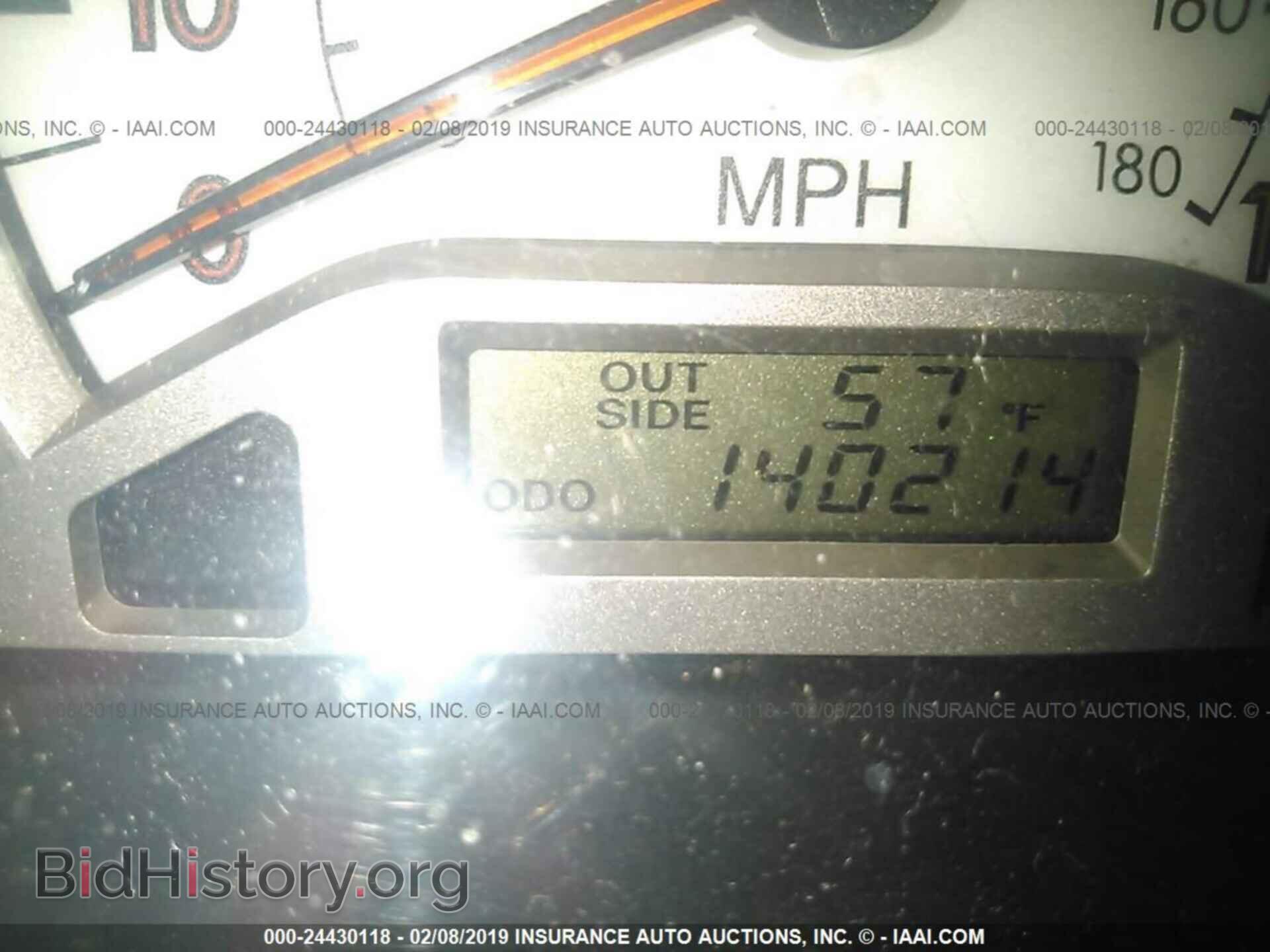 2007 TOYOTA COROLLA - VIN: 2T1BR30E87C798095 - Photo 7