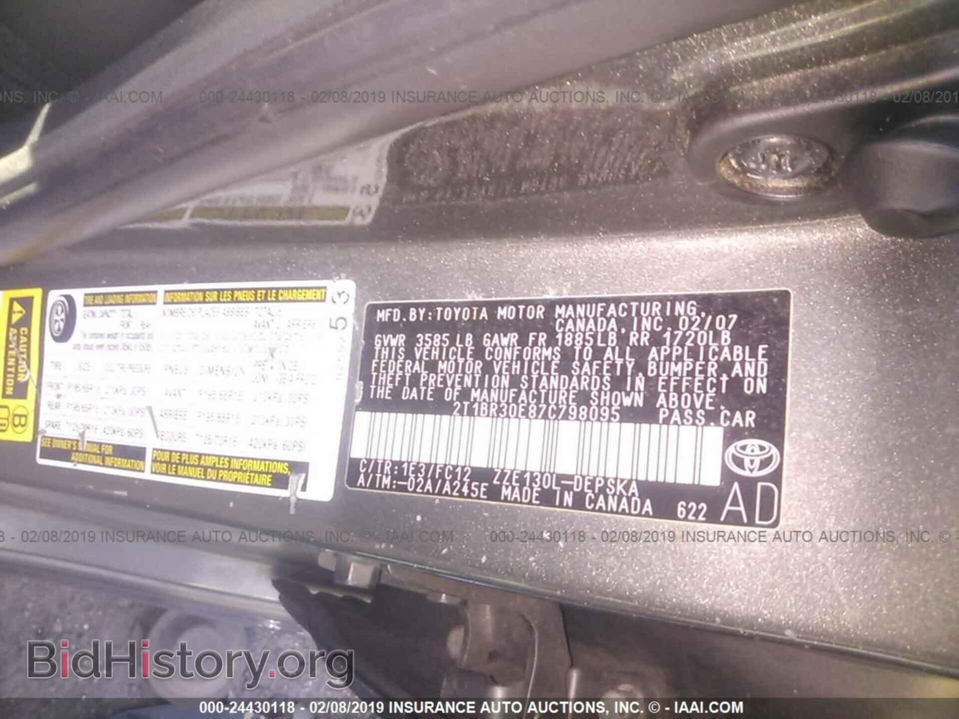 2007 TOYOTA COROLLA - VIN: 2T1BR30E87C798095 - Photo 9