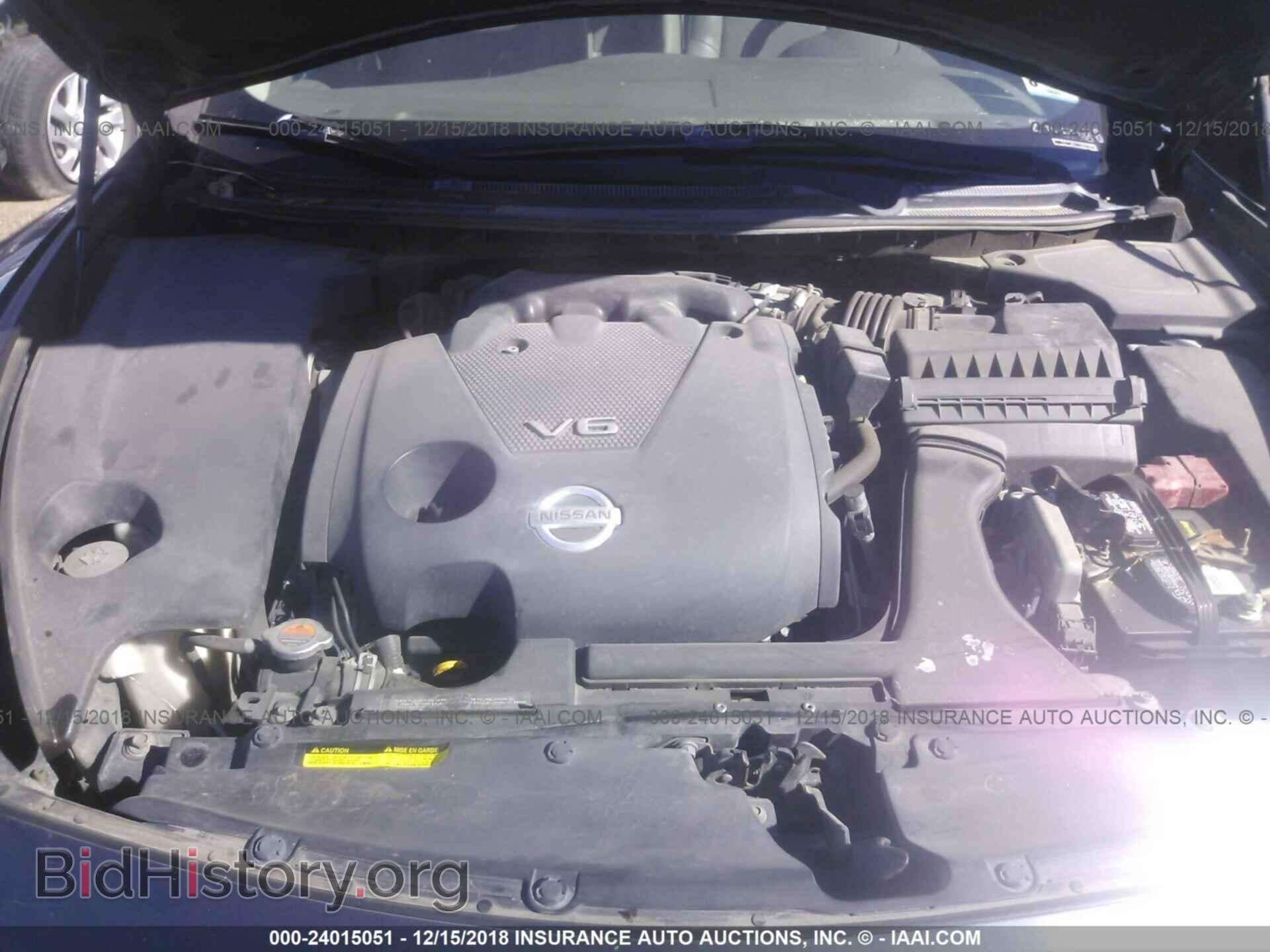2009 NISSAN MAXIMA - VIN: 1N4AA51E59C812260 - Фото 10