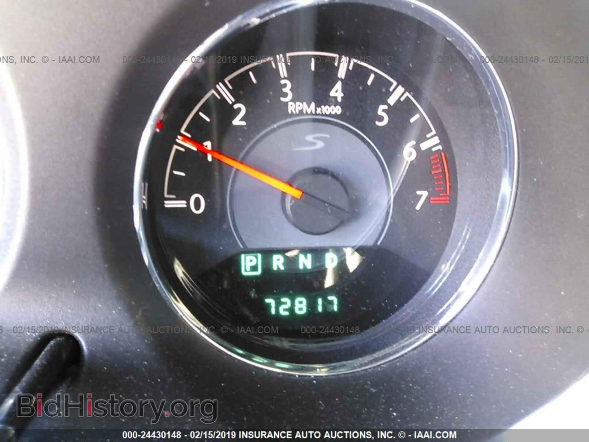 2013 CHRYSLER 200 - VIN: 1C3CCBCG7DN738965 - Photo 7