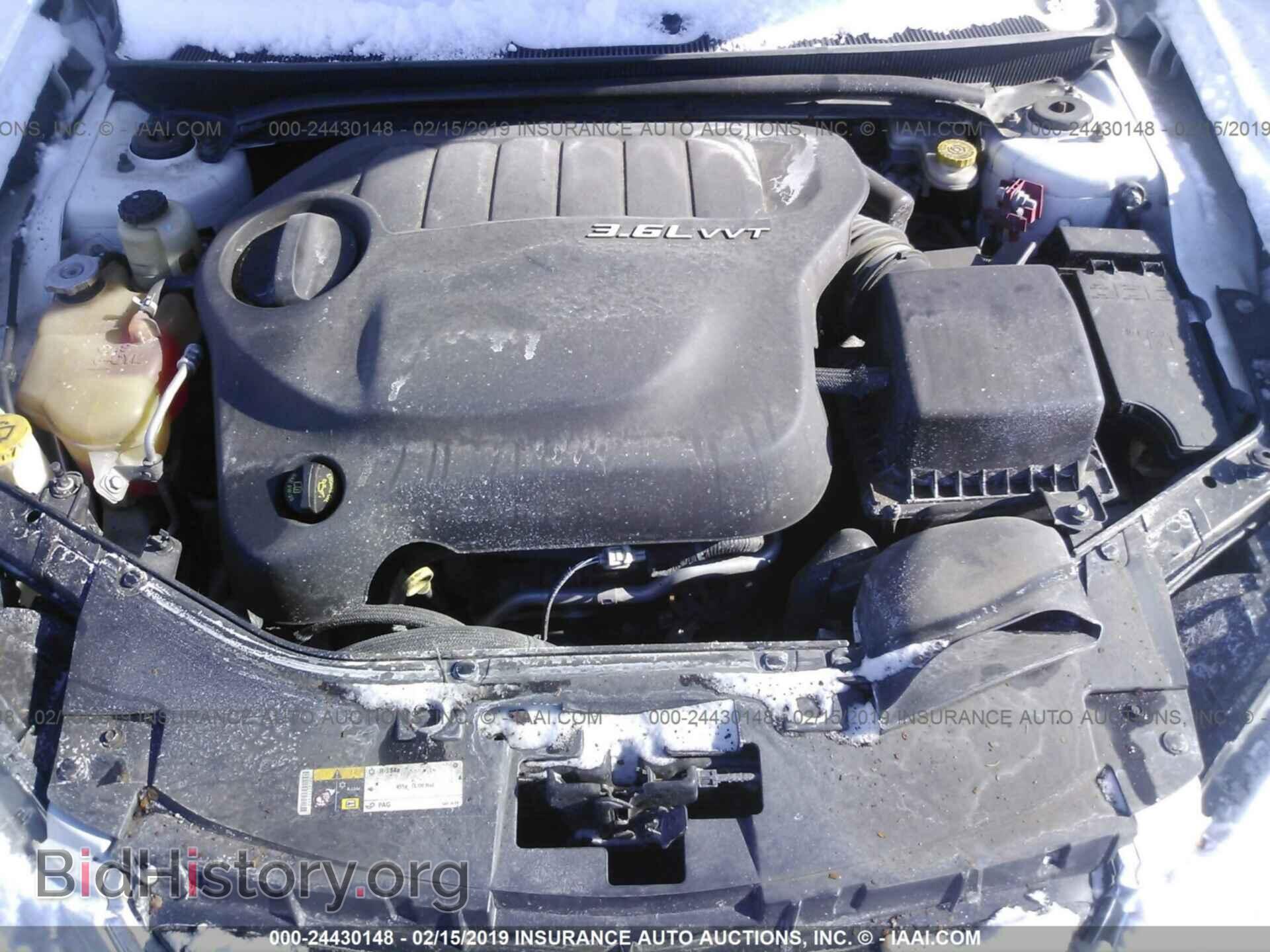 2013 CHRYSLER 200 - VIN: 1C3CCBCG7DN738965 - Photo 10