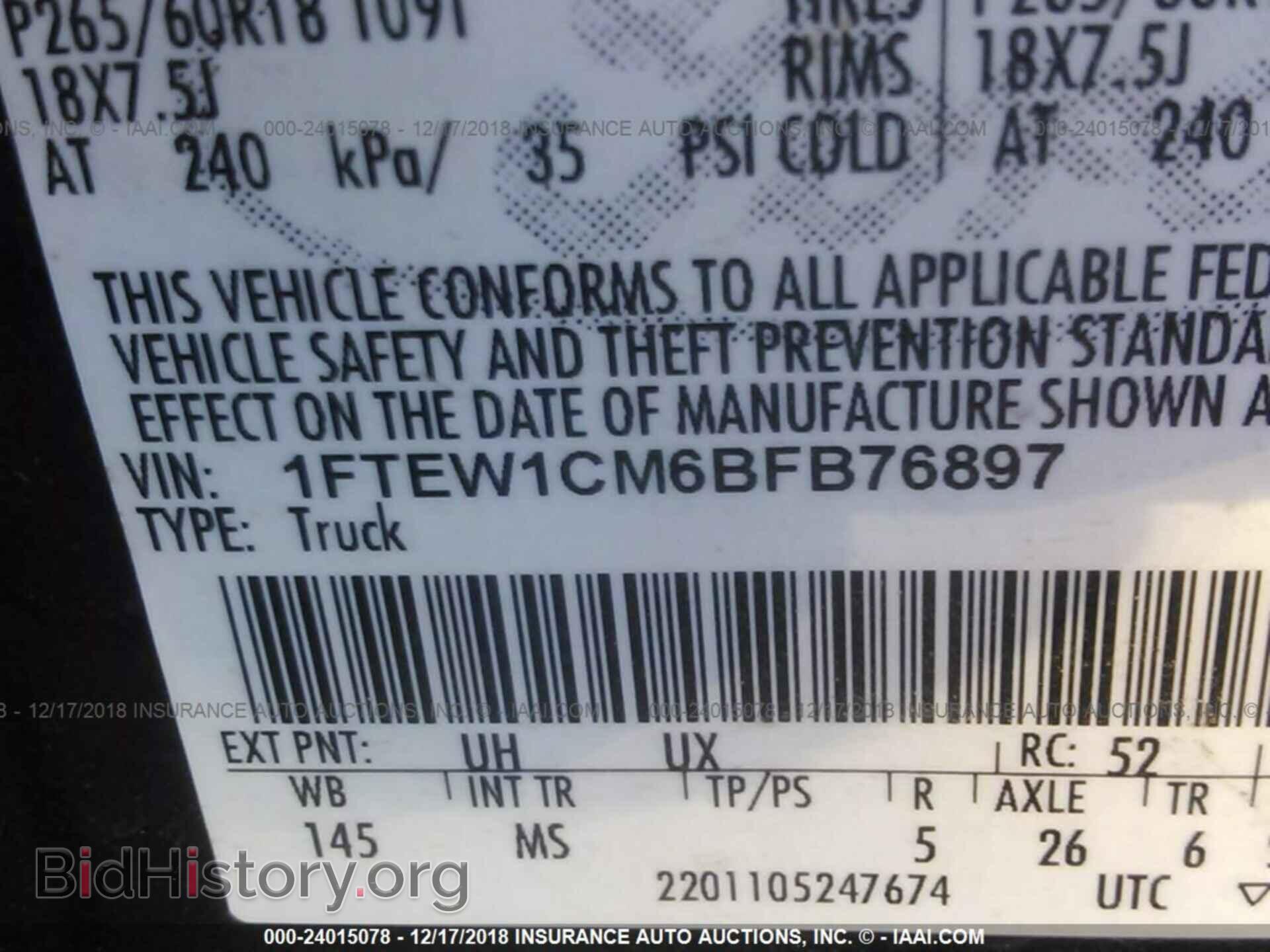 2011 FORD F150 - VIN: 1FTEW1CM6BFB76897 - Фото 9