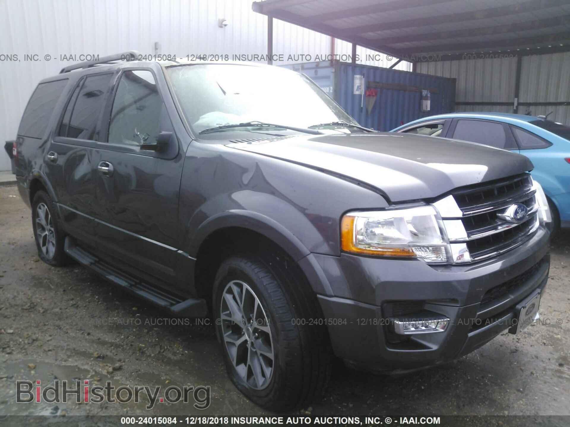 Фотография 1FMJU1HT7HEA32158 - FORD EXPEDITION 2017
